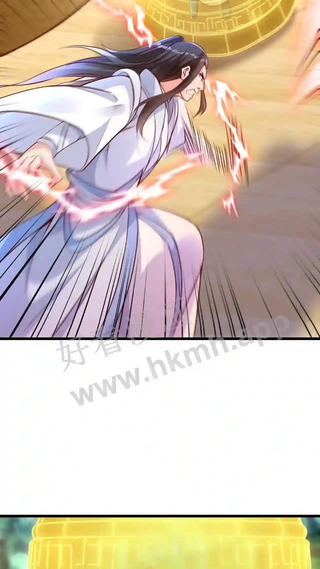 Xuanhuan, Wo Neng Wuxian Dunwu Chapter 64 page 6 - 