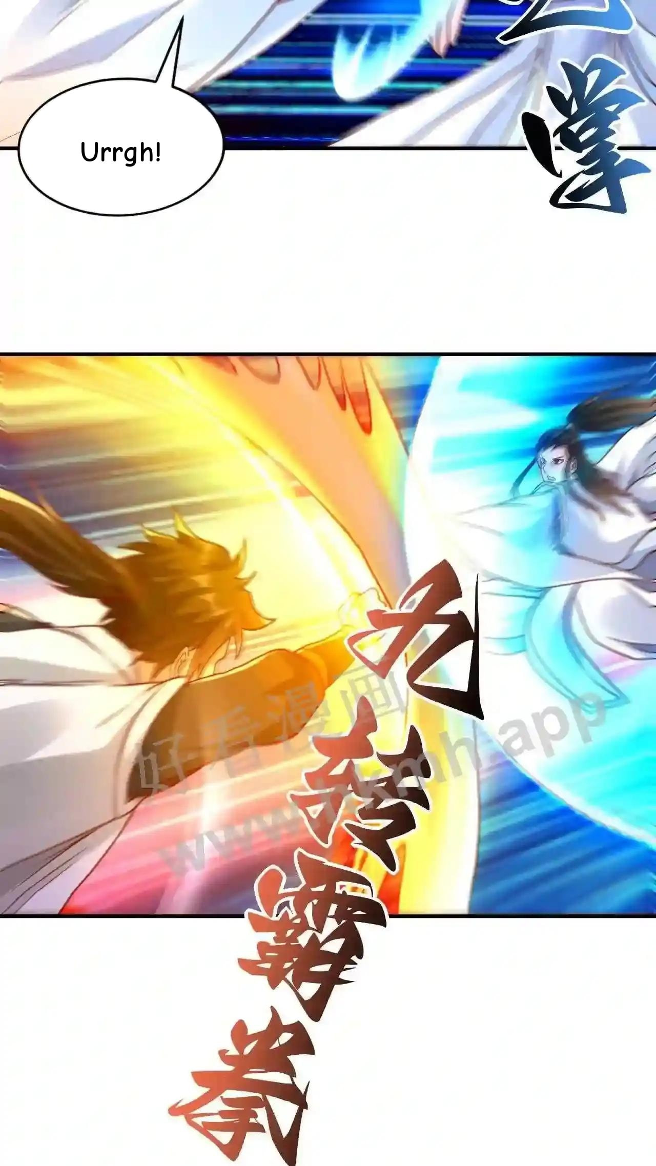 Xuanhuan, Wo Neng Wuxian Dunwu Chapter 65 page 20 - 
