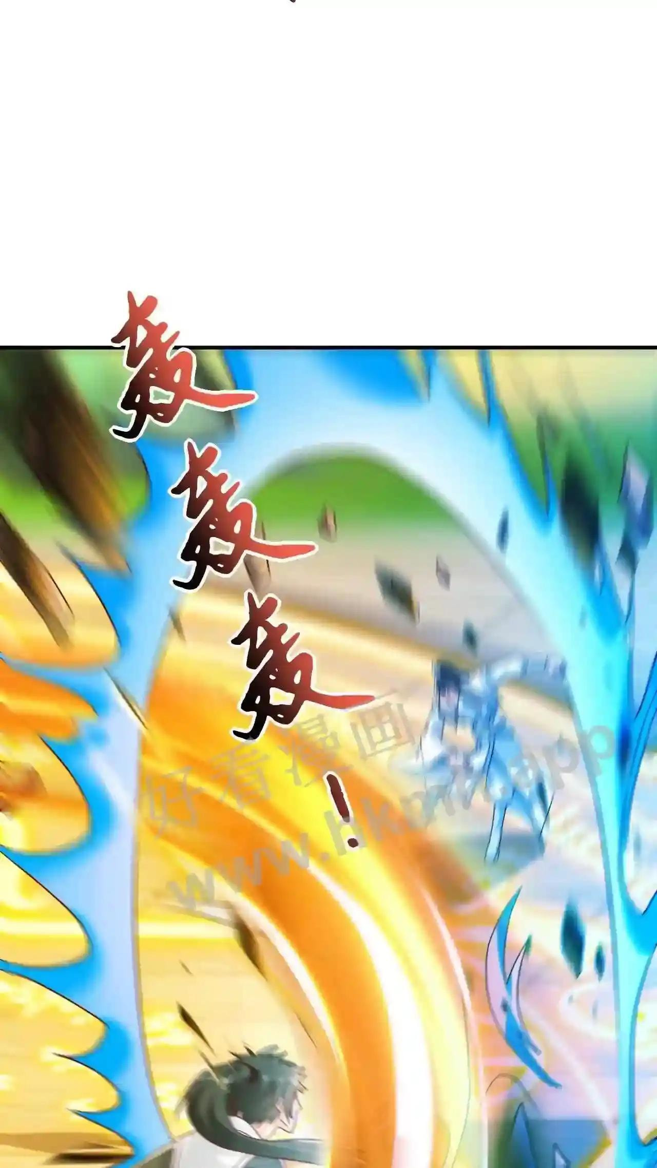 Xuanhuan, Wo Neng Wuxian Dunwu Chapter 65 page 21 - 