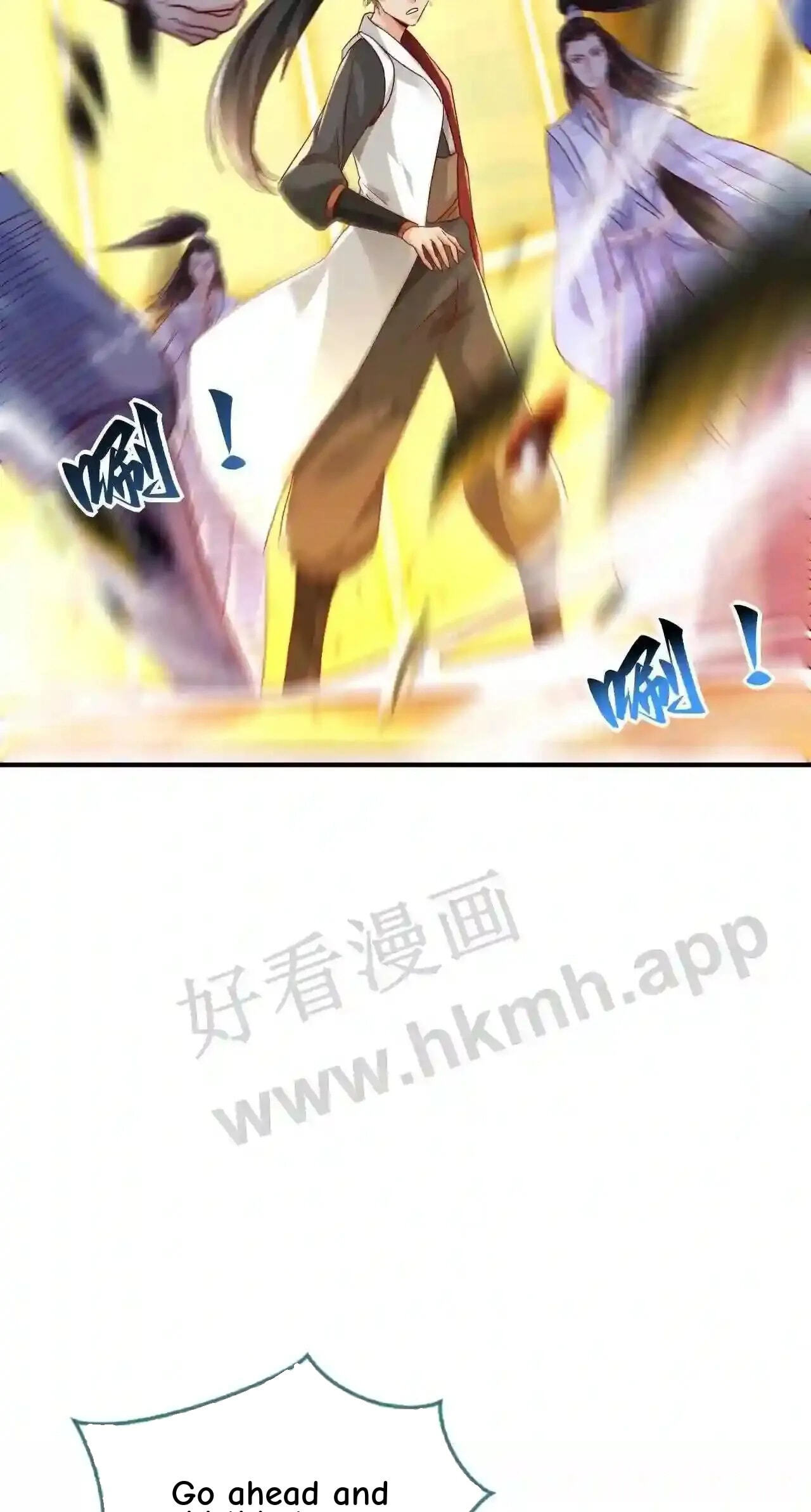 Xuanhuan, Wo Neng Wuxian Dunwu Chapter 65 page 24 - 