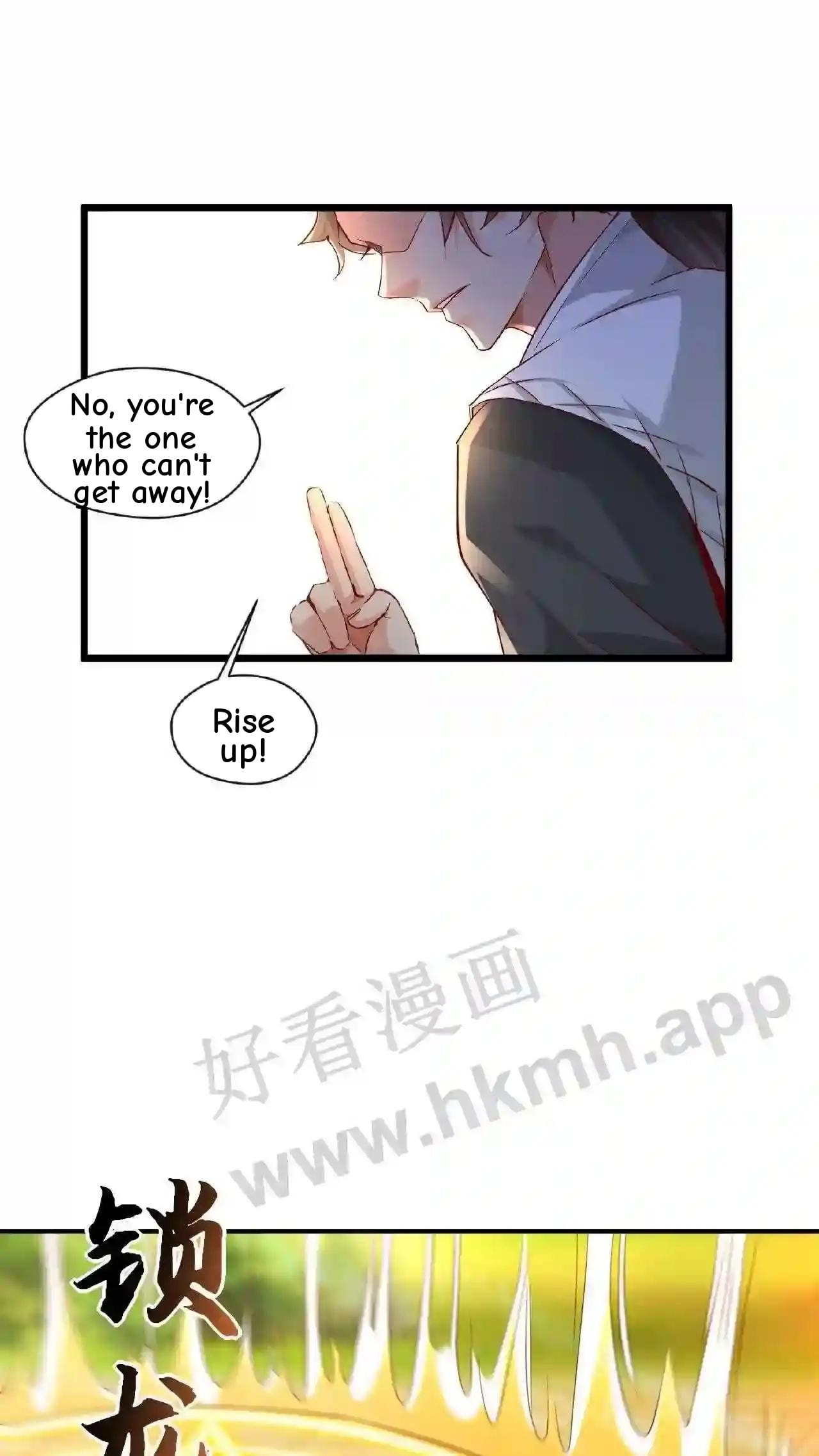 Xuanhuan, Wo Neng Wuxian Dunwu Chapter 65 page 9 - 