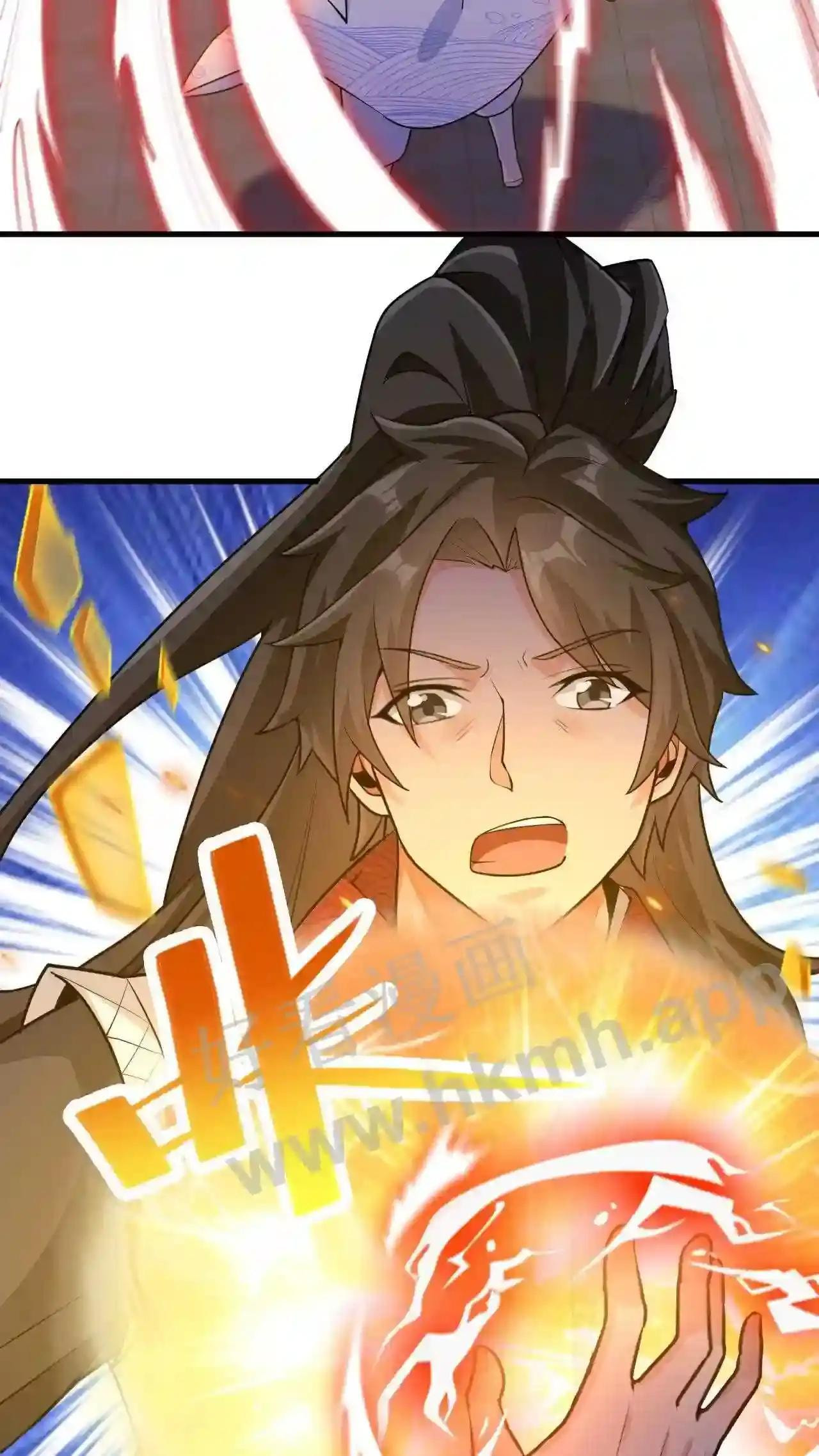 Xuanhuan, Wo Neng Wuxian Dunwu Chapter 66 page 11 - 
