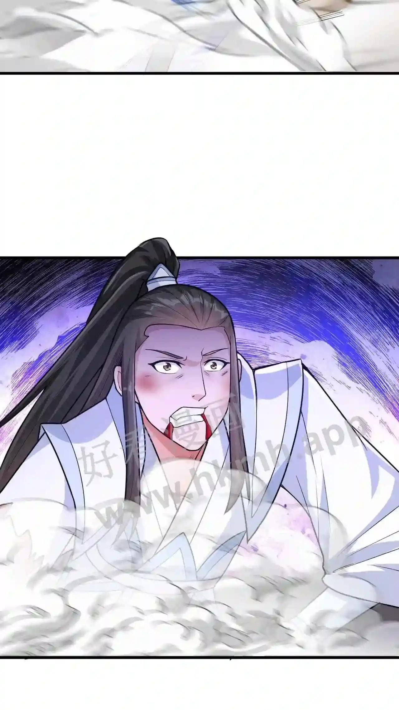 Xuanhuan, Wo Neng Wuxian Dunwu Chapter 66 page 19 - 