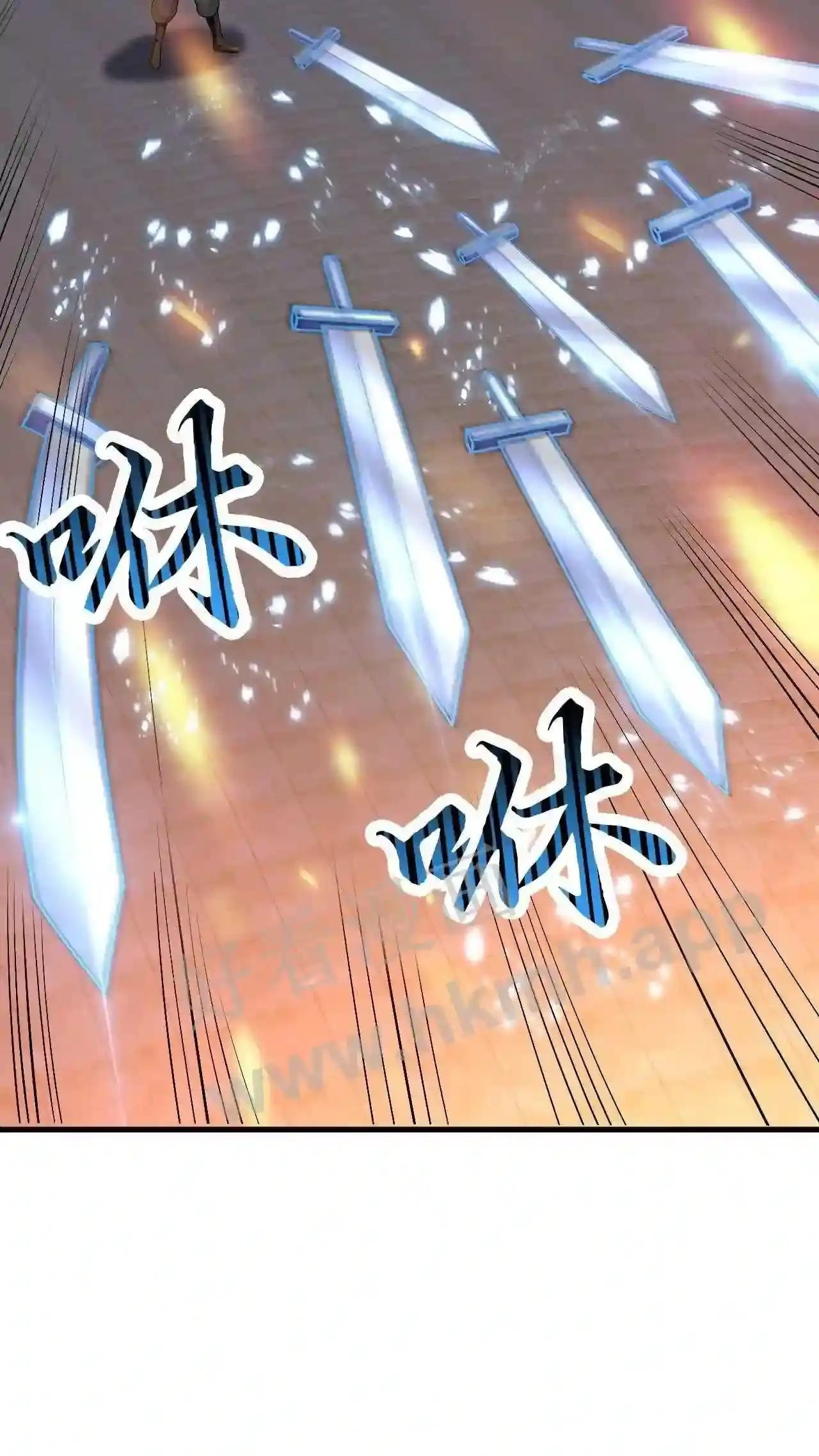 Xuanhuan, Wo Neng Wuxian Dunwu Chapter 66 page 6 - 