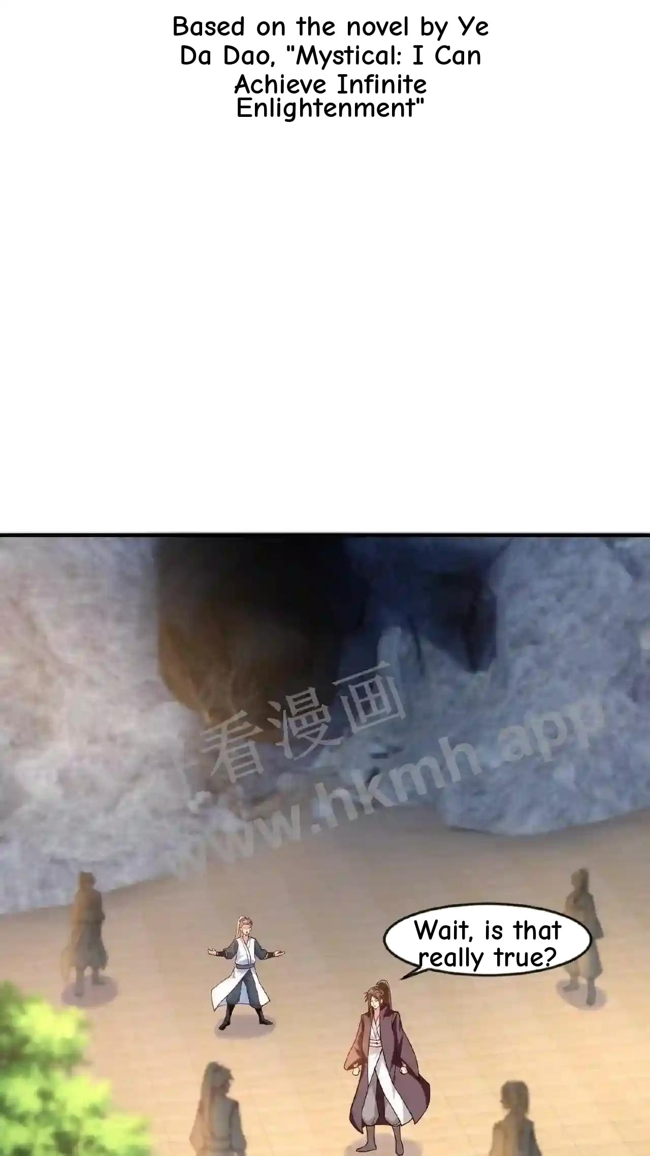 Xuanhuan, Wo Neng Wuxian Dunwu Chapter 70 page 2 - 