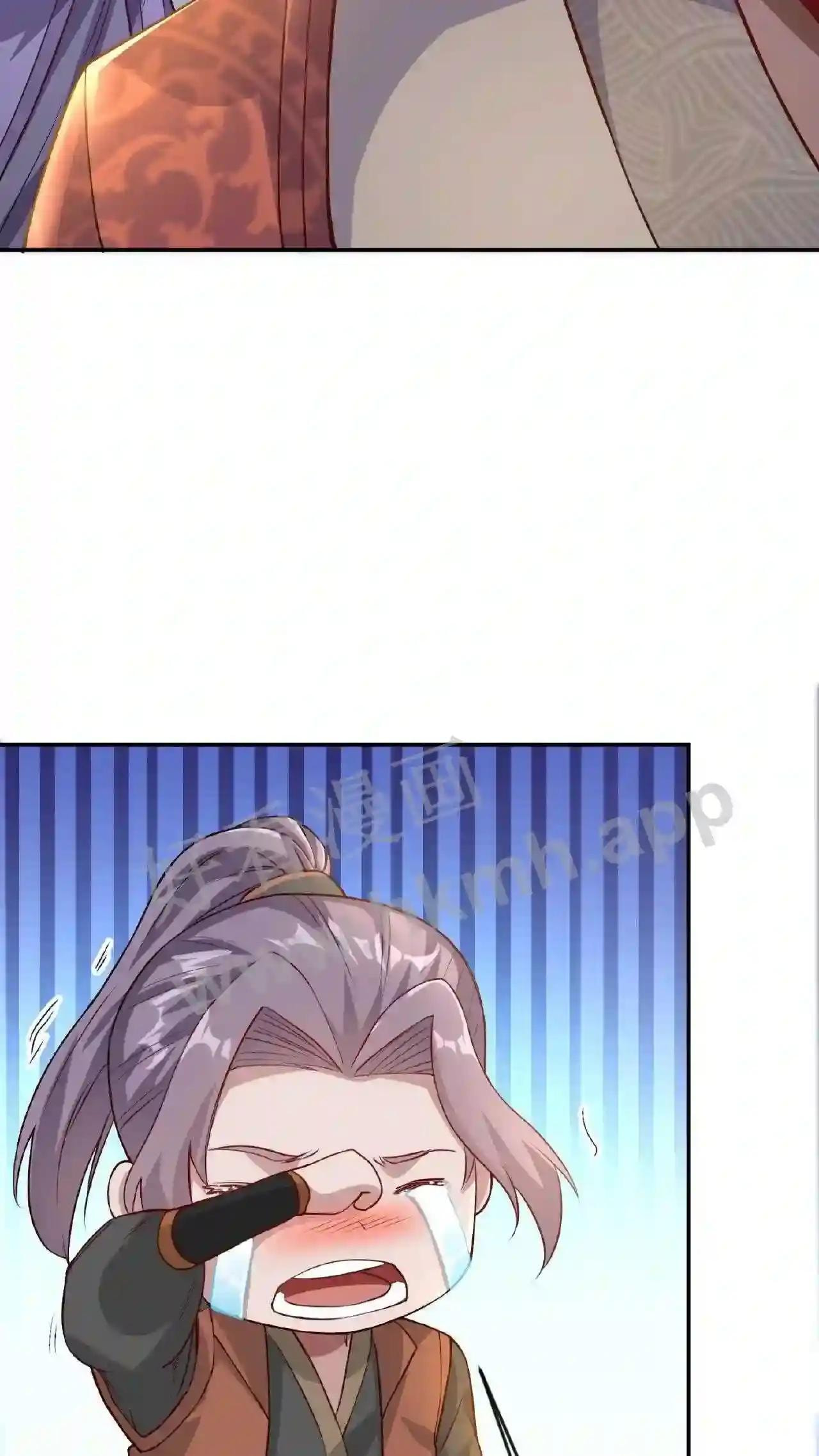 Xuanhuan, Wo Neng Wuxian Dunwu Chapter 70 page 14 - 