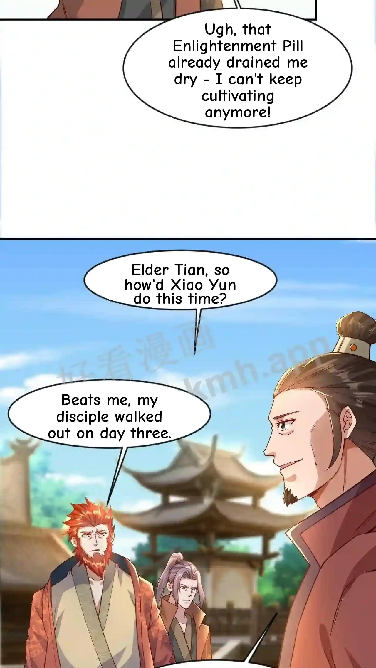 Xuanhuan, Wo Neng Wuxian Dunwu Chapter 70 page 15 - 