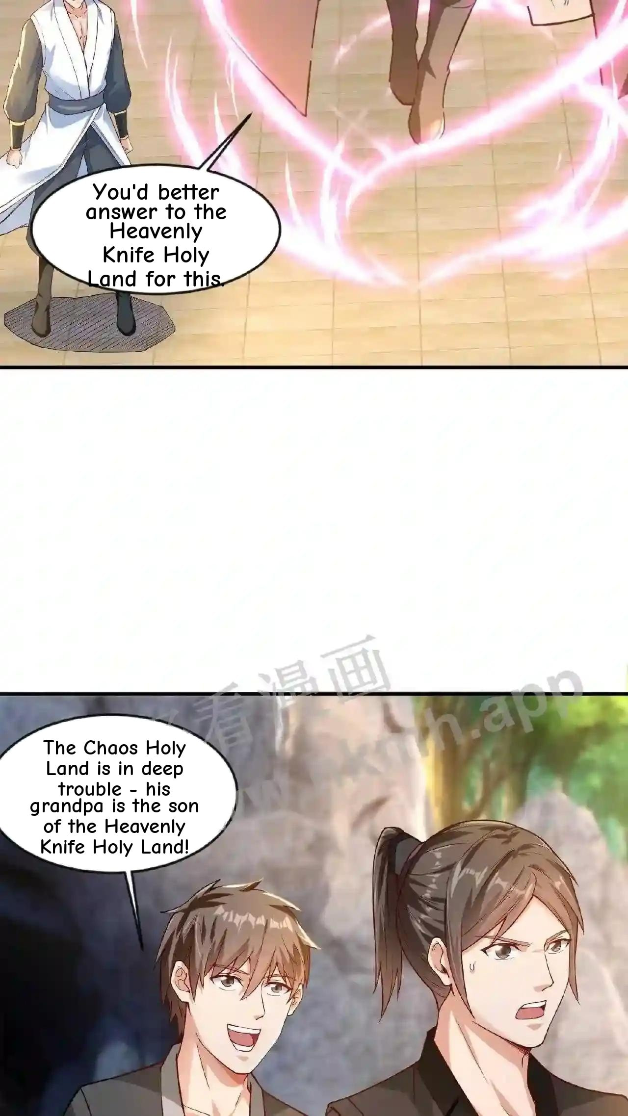 Xuanhuan, Wo Neng Wuxian Dunwu Chapter 70 page 5 - 