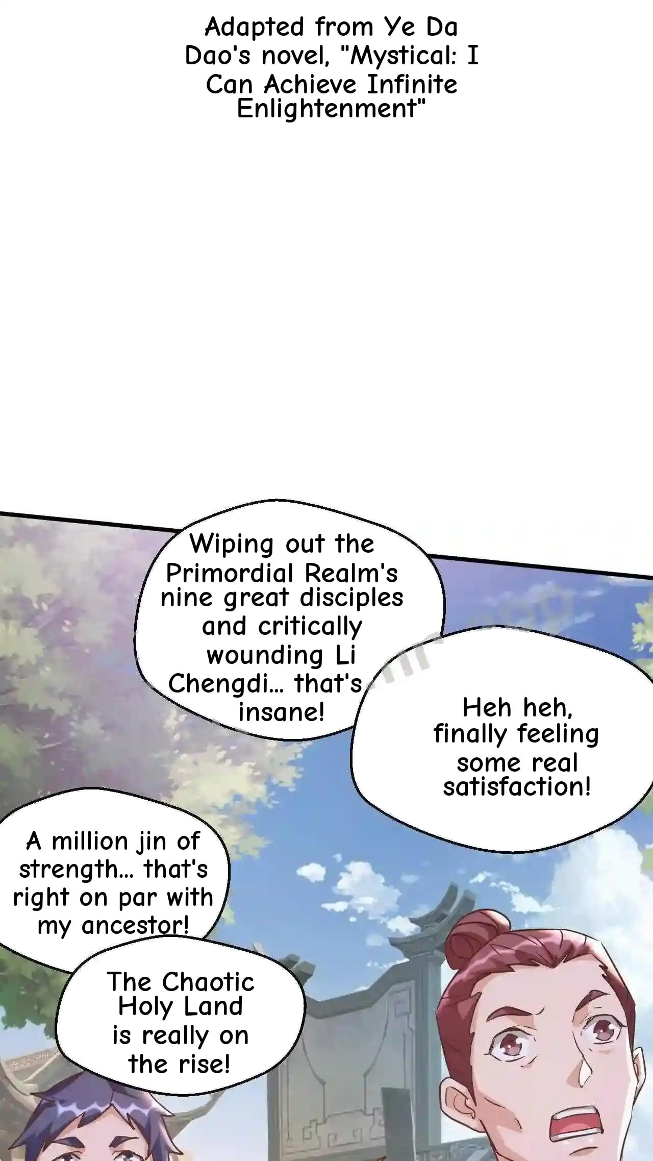 Xuanhuan, Wo Neng Wuxian Dunwu Chapter 71 page 2 - 