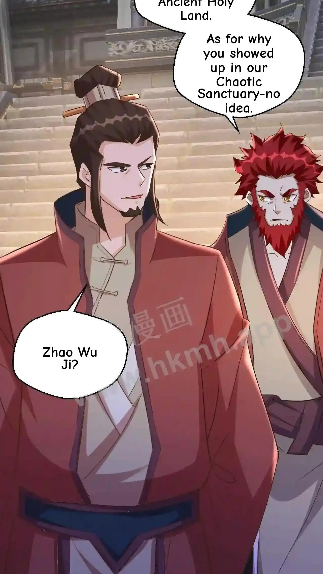 Xuanhuan, Wo Neng Wuxian Dunwu Chapter 71 page 21 - 