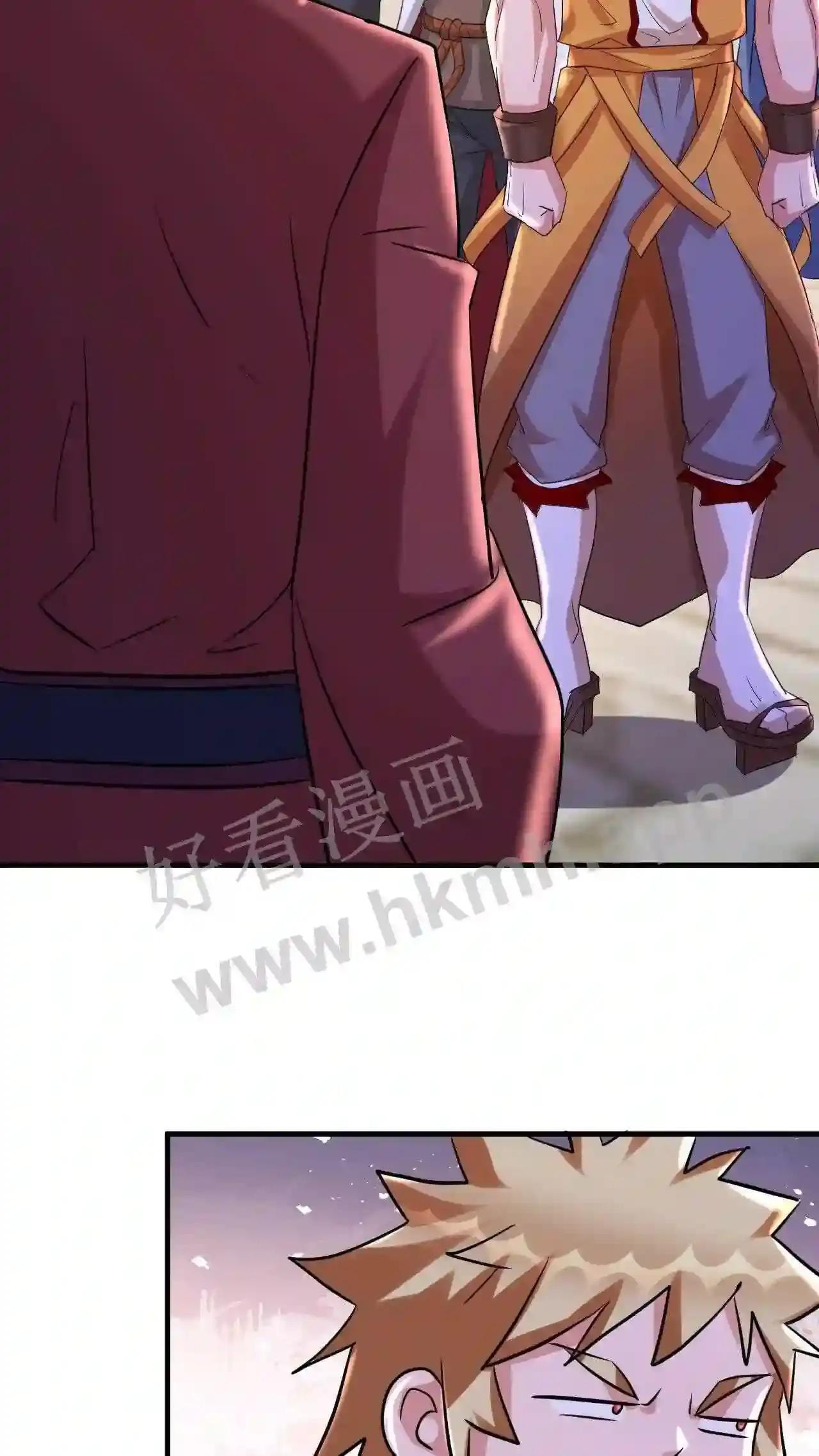 Xuanhuan, Wo Neng Wuxian Dunwu Chapter 71 page 26 - 