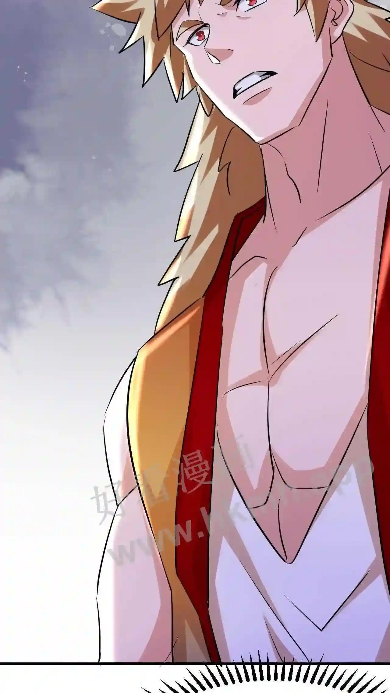 Xuanhuan, Wo Neng Wuxian Dunwu Chapter 71 page 31 - 