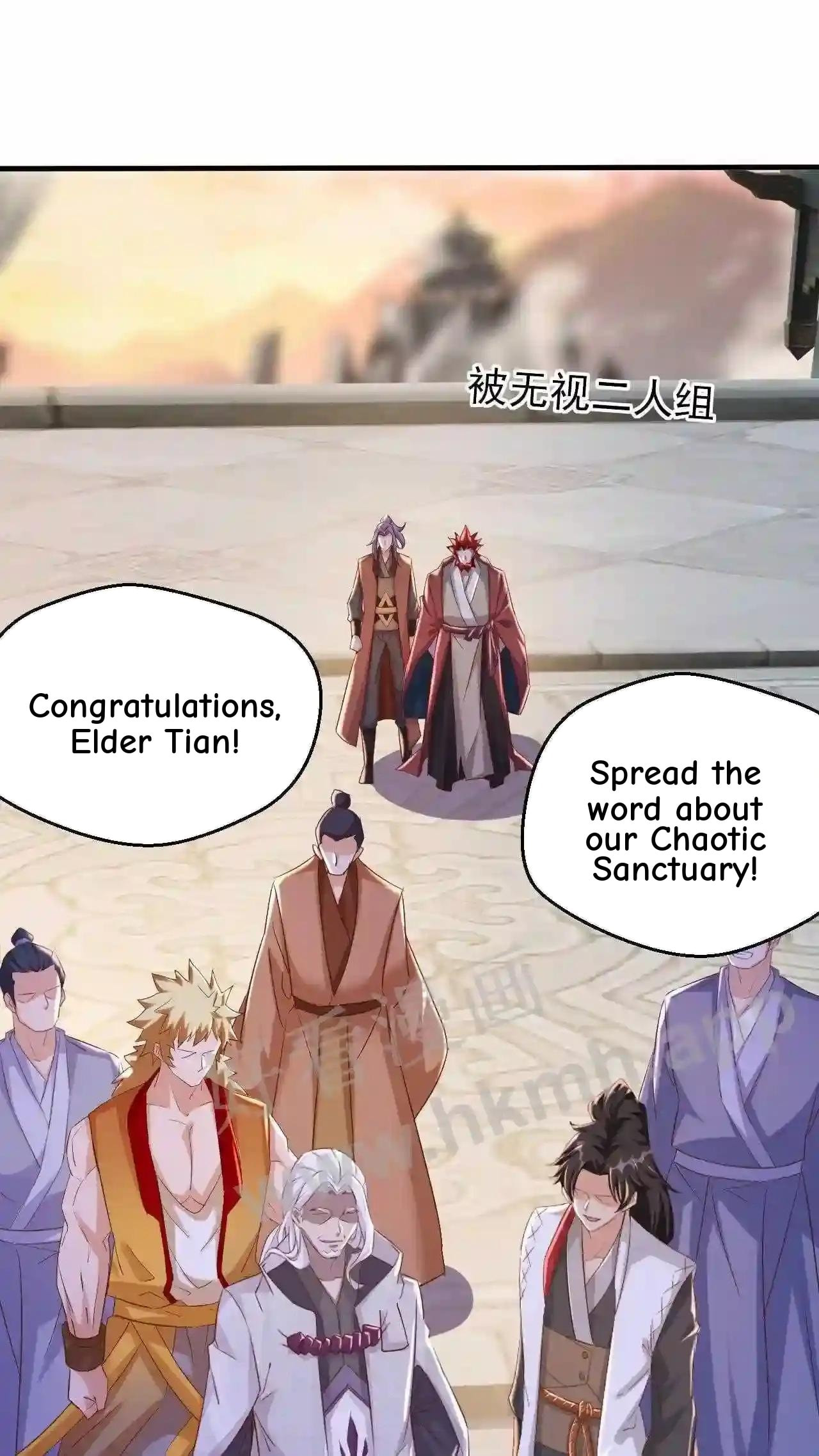 Xuanhuan, Wo Neng Wuxian Dunwu Chapter 71 page 5 - 