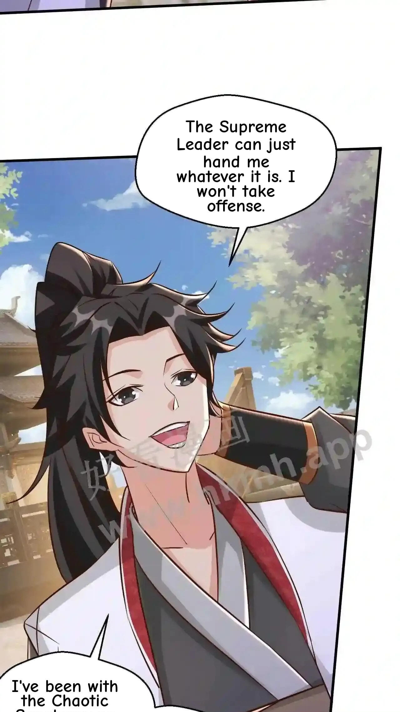 Xuanhuan, Wo Neng Wuxian Dunwu Chapter 71 page 8 - 