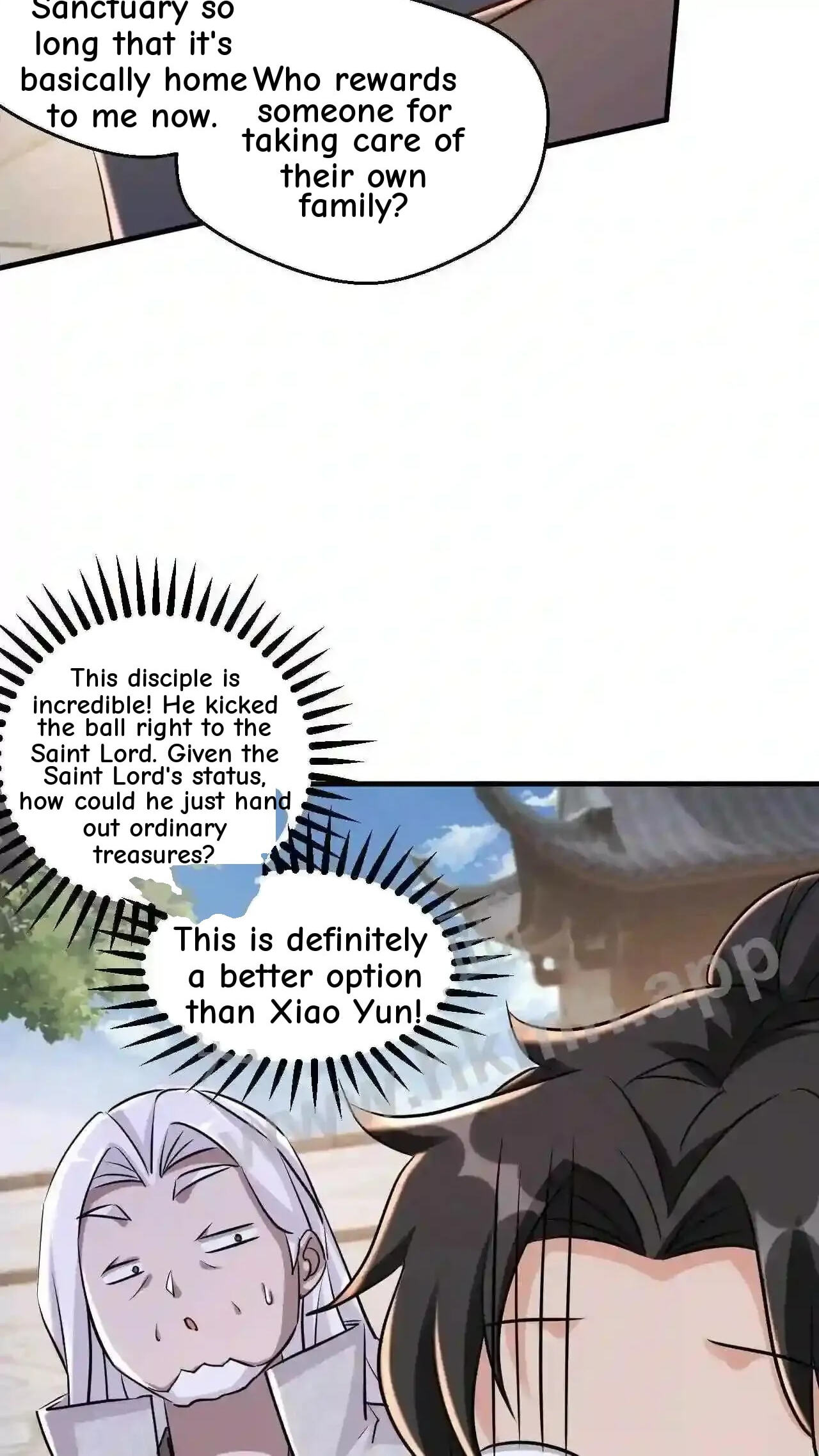 Xuanhuan, Wo Neng Wuxian Dunwu Chapter 71 page 9 - 