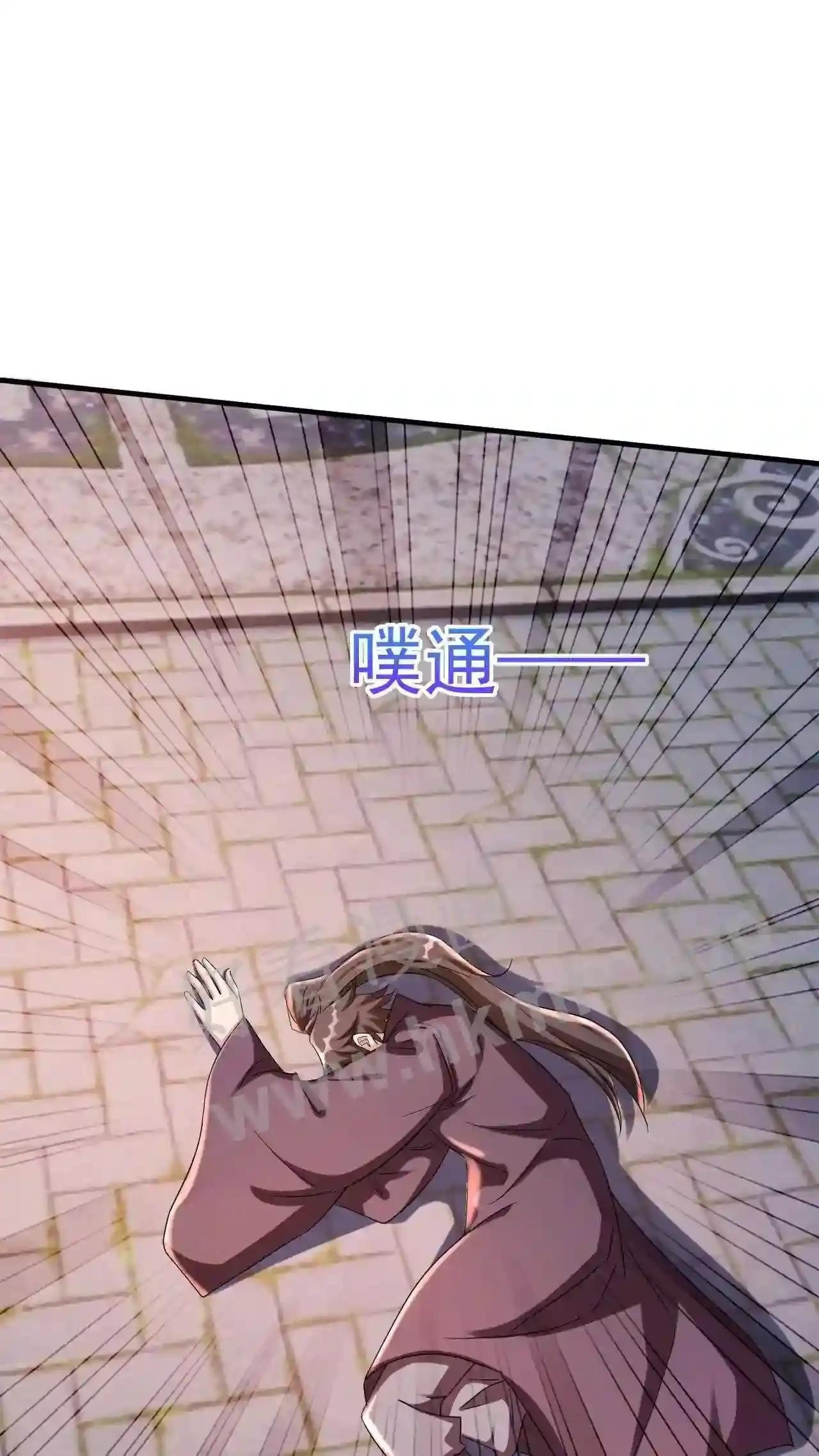 Xuanhuan, Wo Neng Wuxian Dunwu Chapter 72 page 13 - 