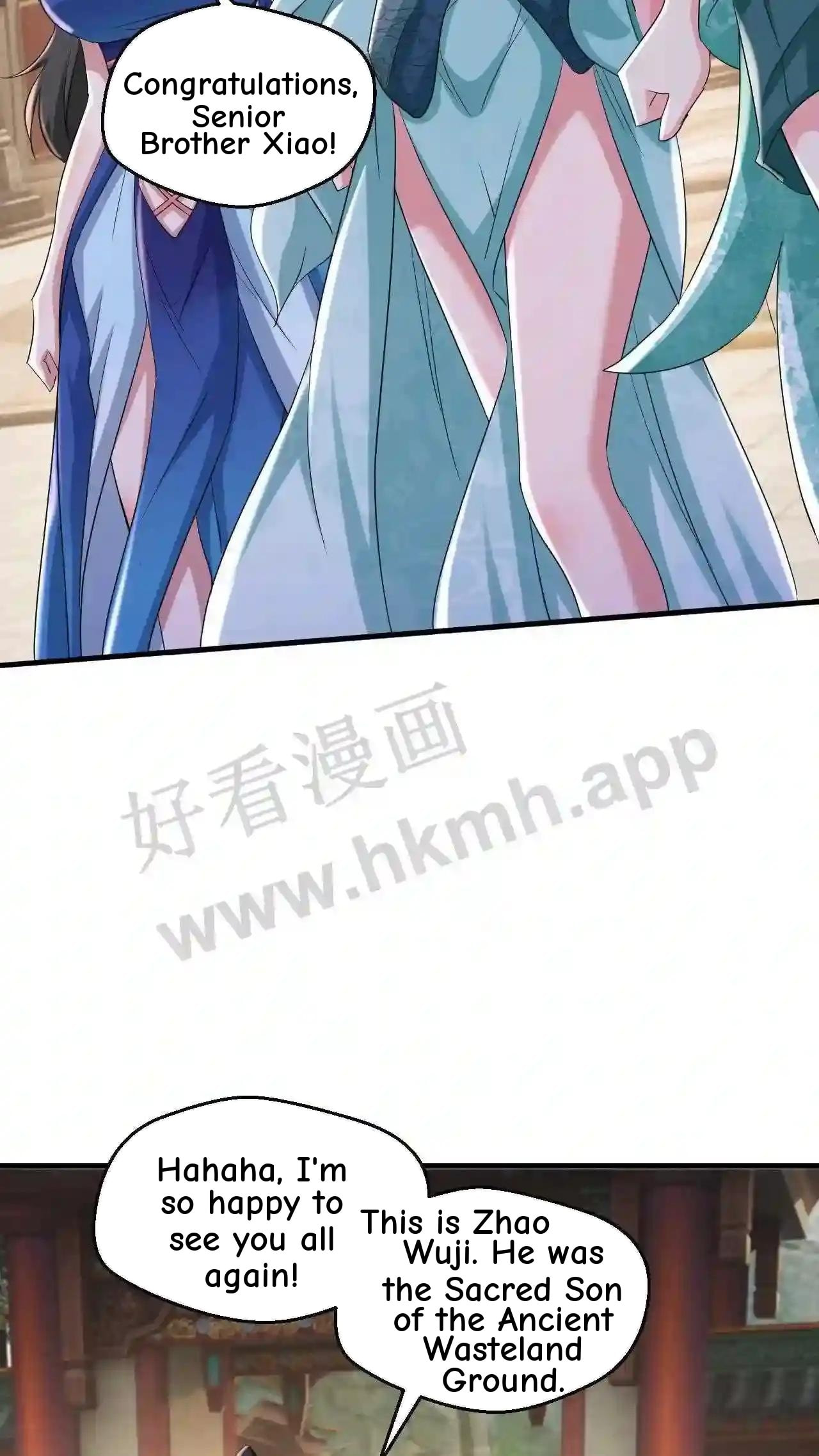 Xuanhuan, Wo Neng Wuxian Dunwu Chapter 72 page 17 - 