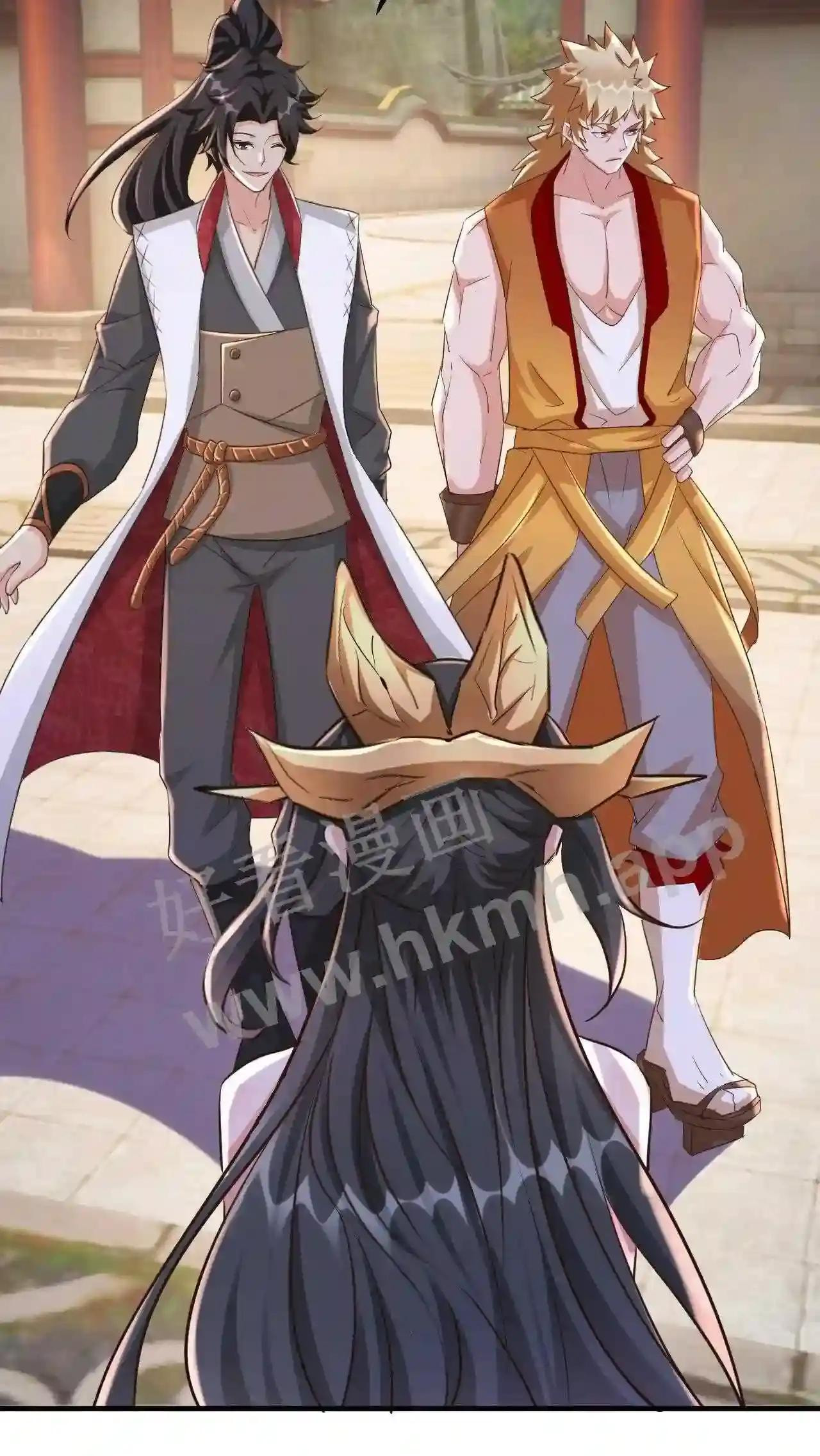 Xuanhuan, Wo Neng Wuxian Dunwu Chapter 72 page 18 - 
