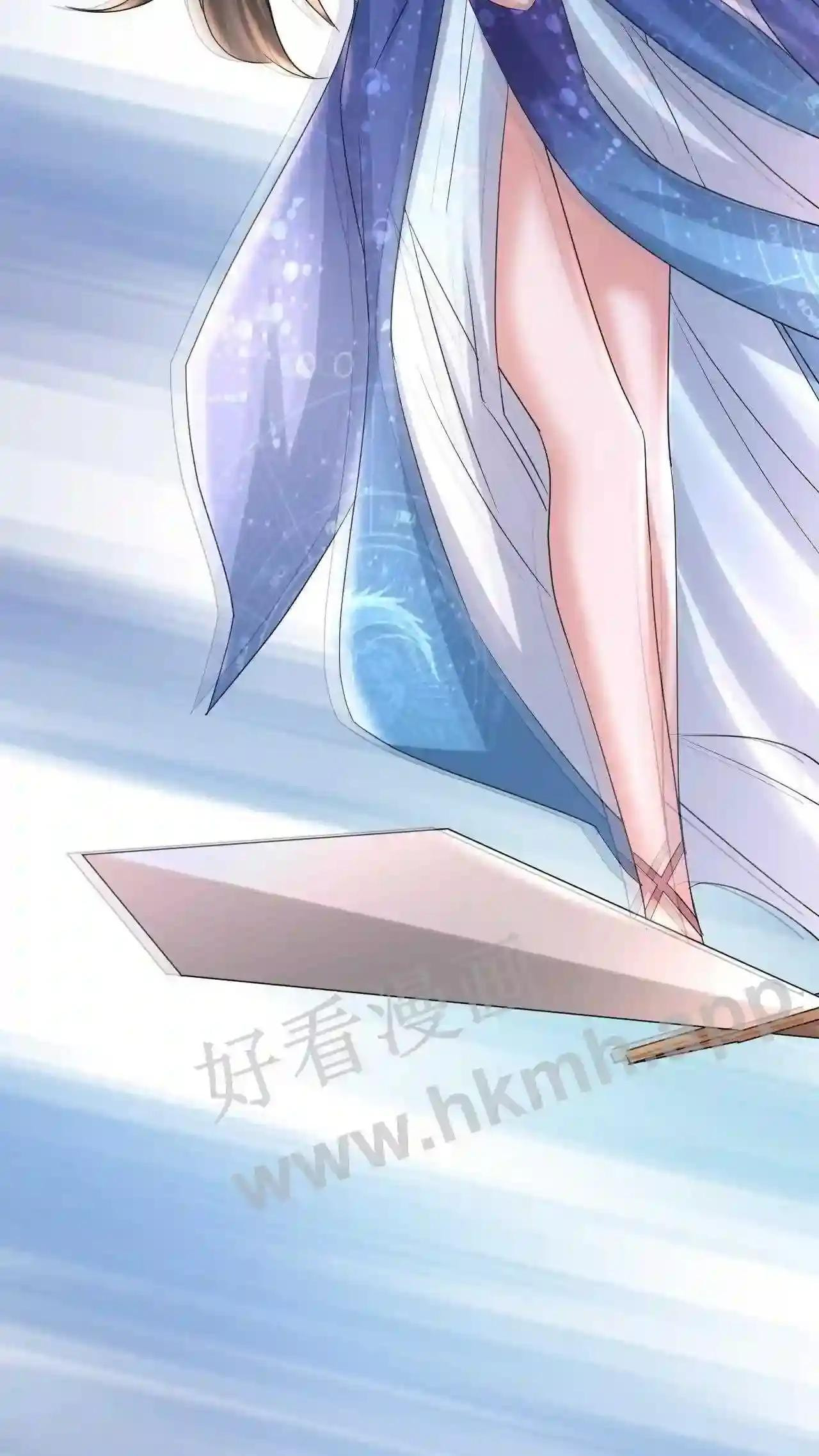 Xuanhuan, Wo Neng Wuxian Dunwu Chapter 72 page 26 - 