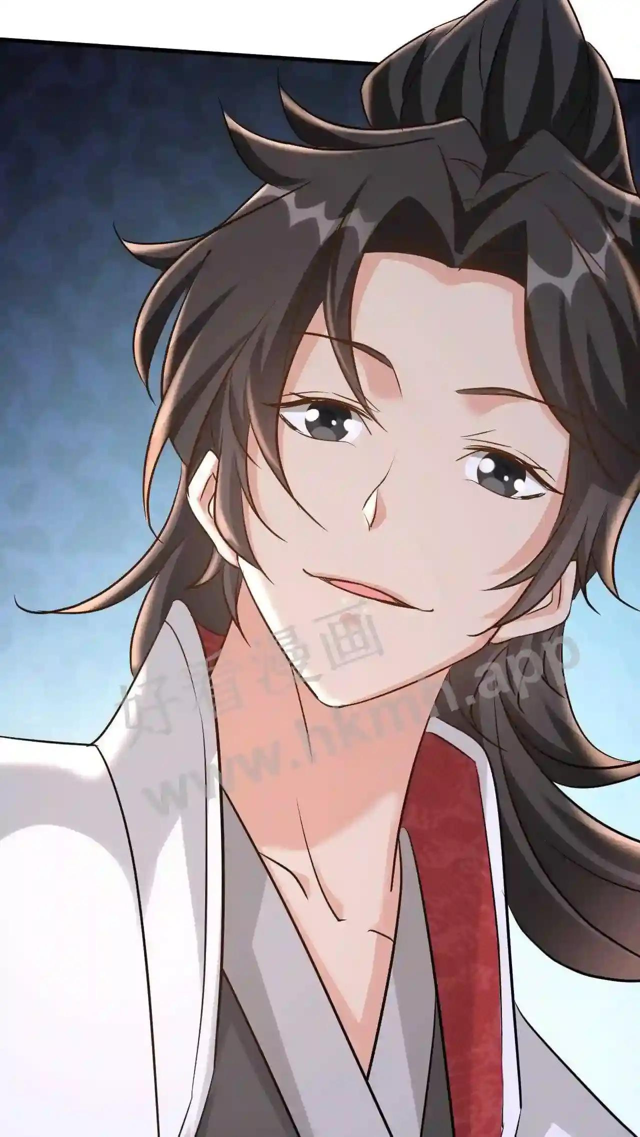 Xuanhuan, Wo Neng Wuxian Dunwu Chapter 72 page 29 - 