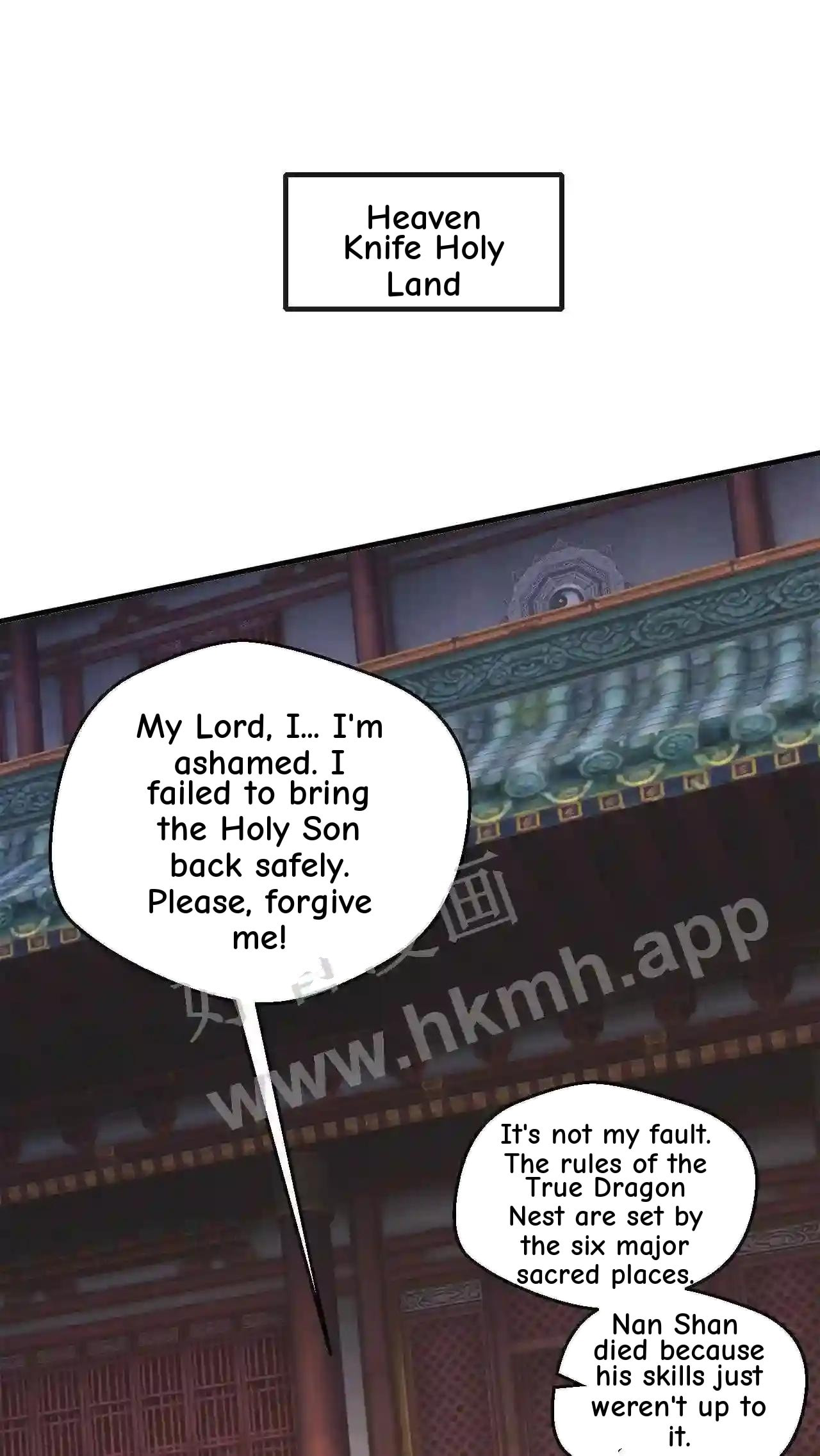 Xuanhuan, Wo Neng Wuxian Dunwu Chapter 72 page 6 - 