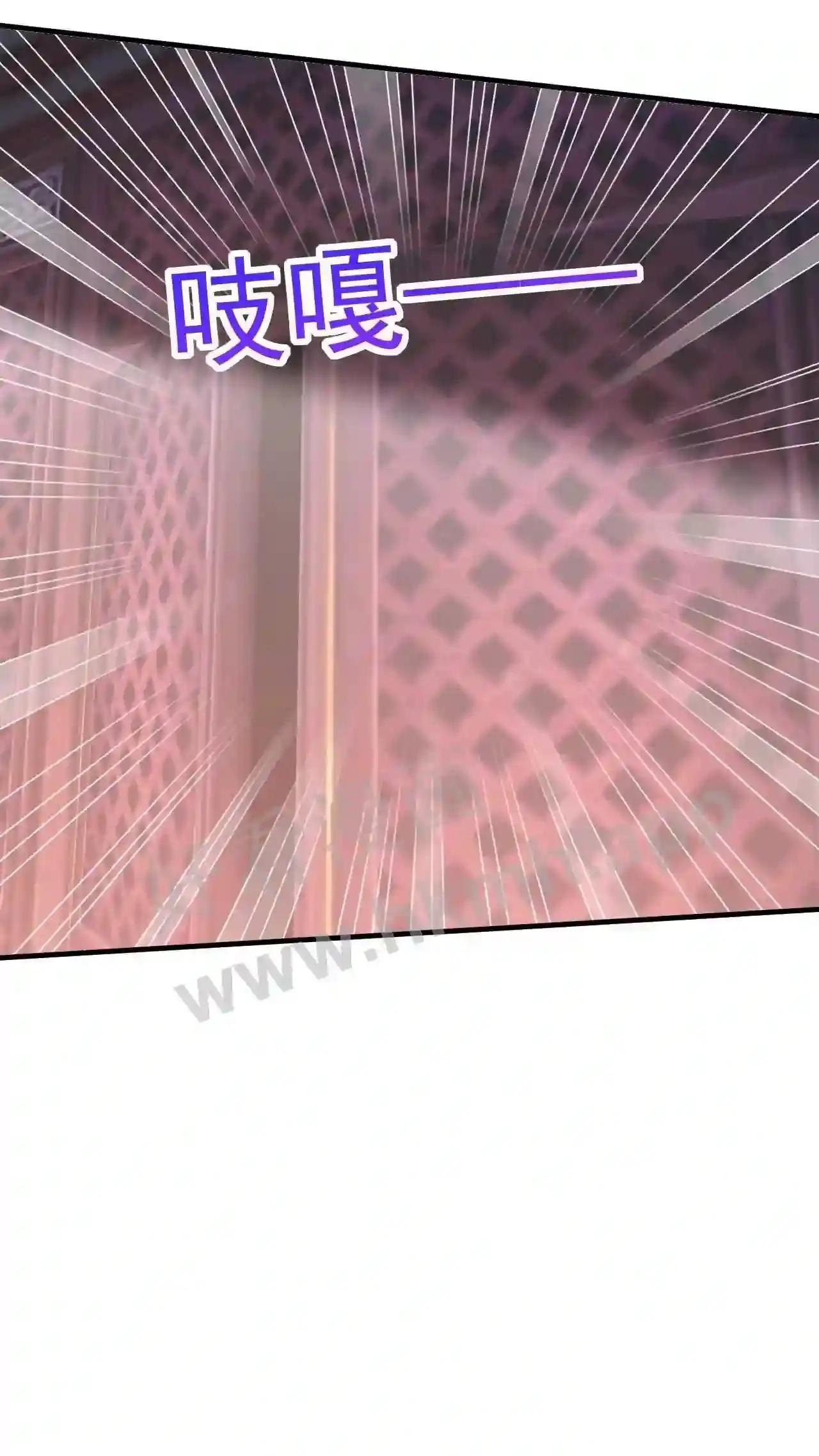 Xuanhuan, Wo Neng Wuxian Dunwu Chapter 72 page 8 - 