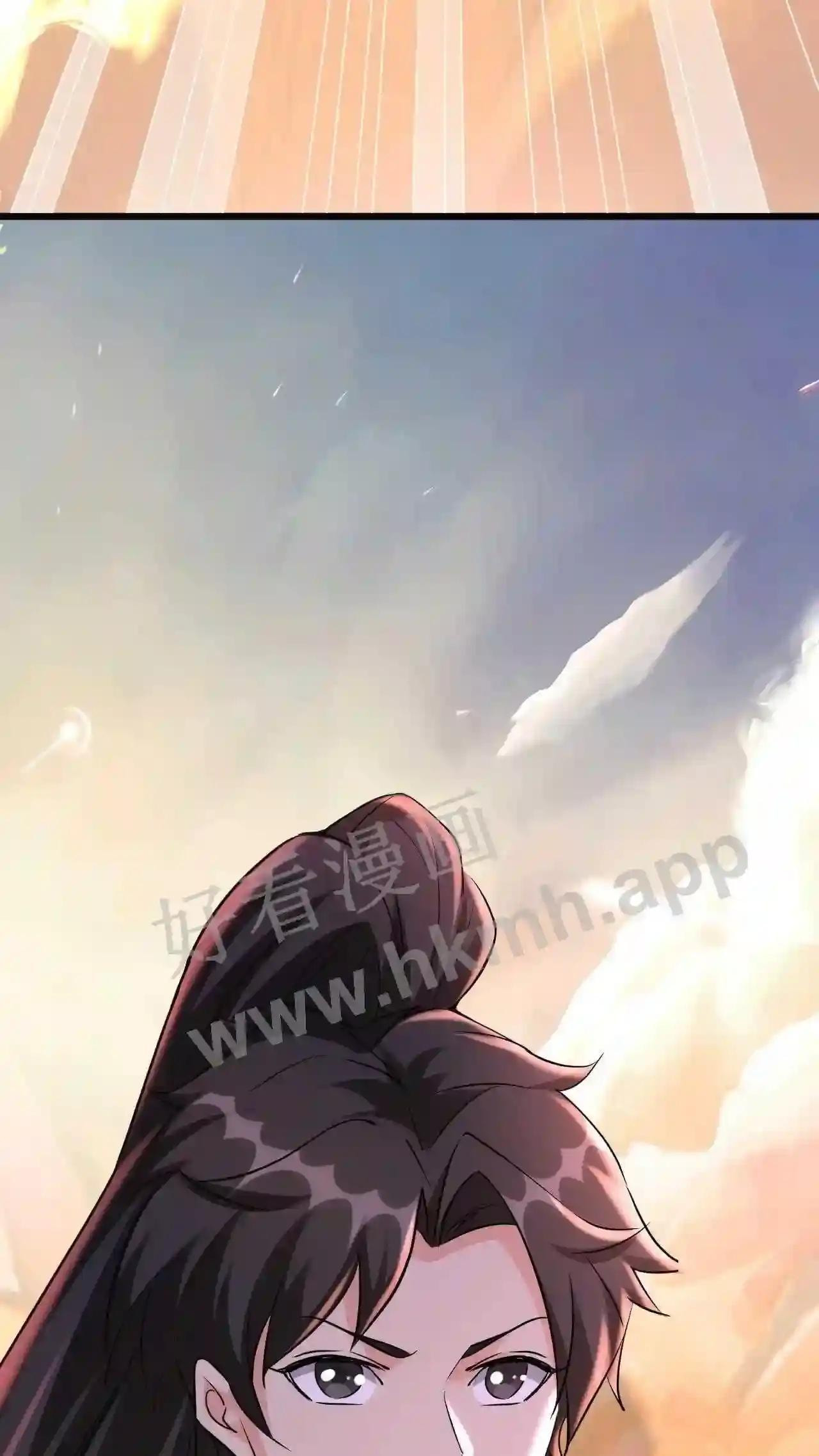 Xuanhuan, Wo Neng Wuxian Dunwu Chapter 73 page 14 - 