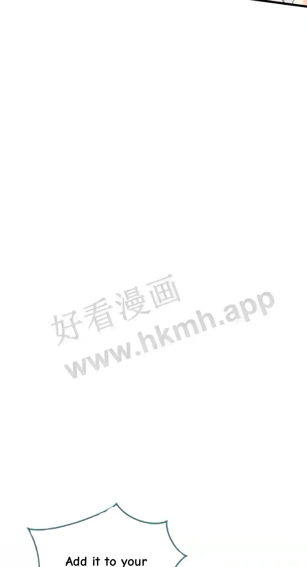 Xuanhuan, Wo Neng Wuxian Dunwu Chapter 73 page 32 - 