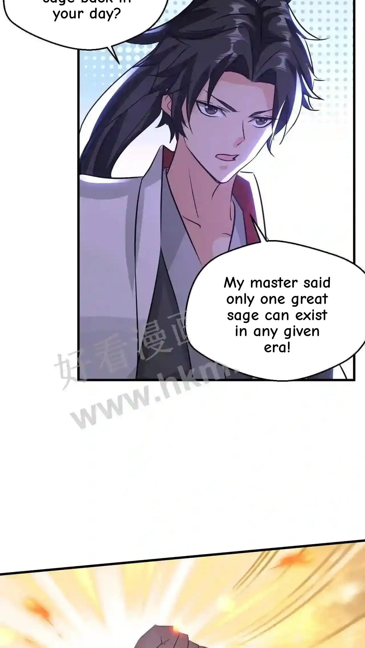Xuanhuan, Wo Neng Wuxian Dunwu Chapter 74 page 25 - 