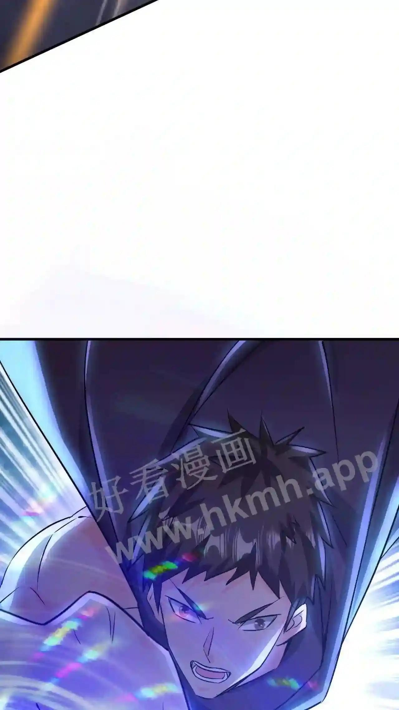 Xuanhuan, Wo Neng Wuxian Dunwu Chapter 74 page 38 - 