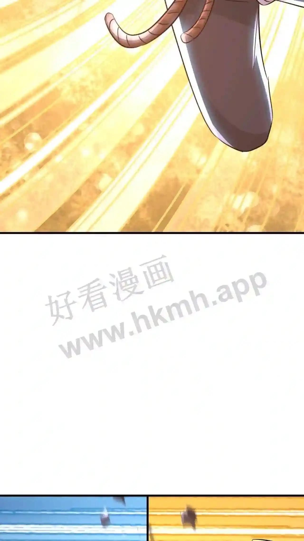 Xuanhuan, Wo Neng Wuxian Dunwu Chapter 74 page 40 - 