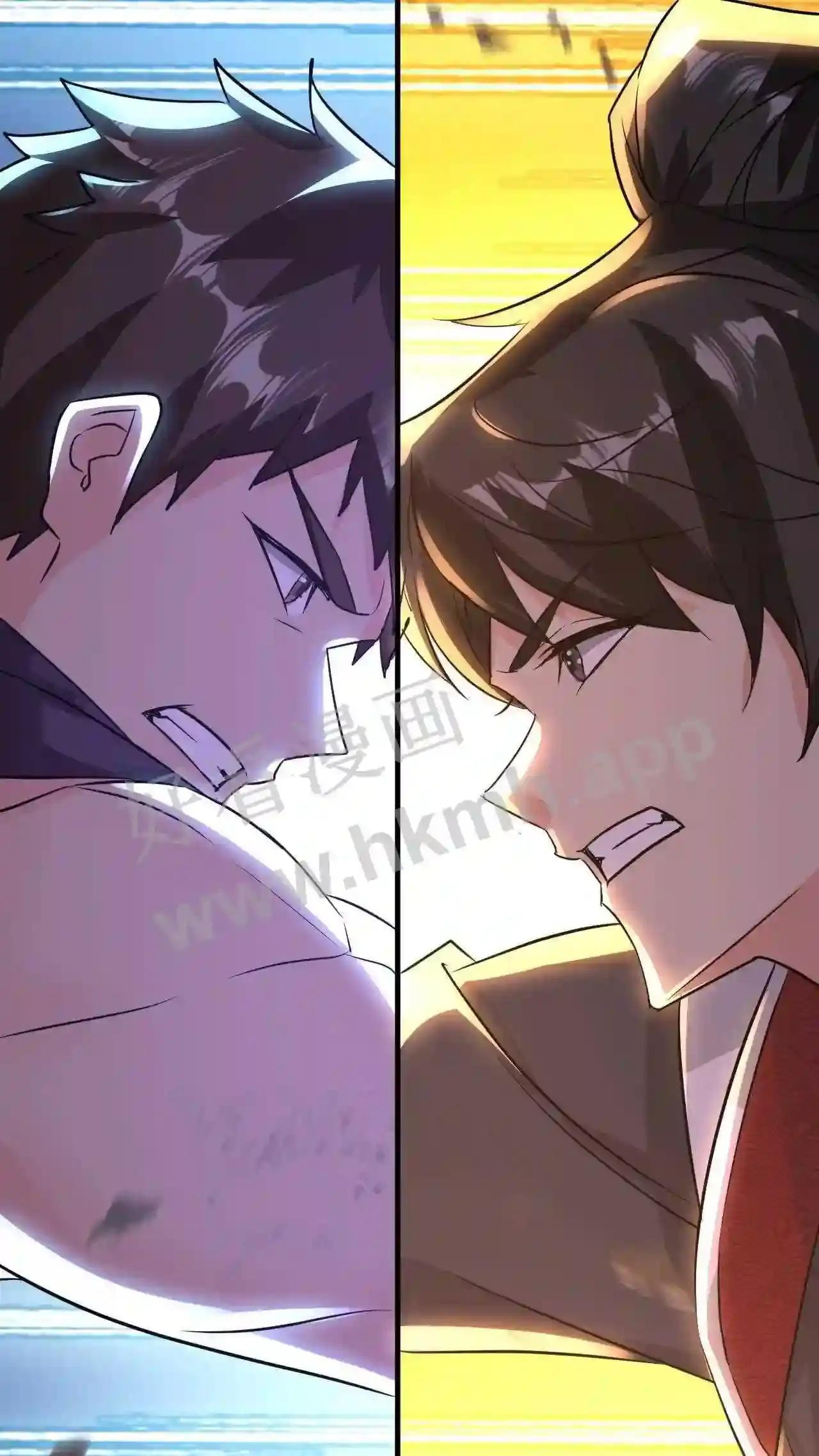 Xuanhuan, Wo Neng Wuxian Dunwu Chapter 74 page 41 - 