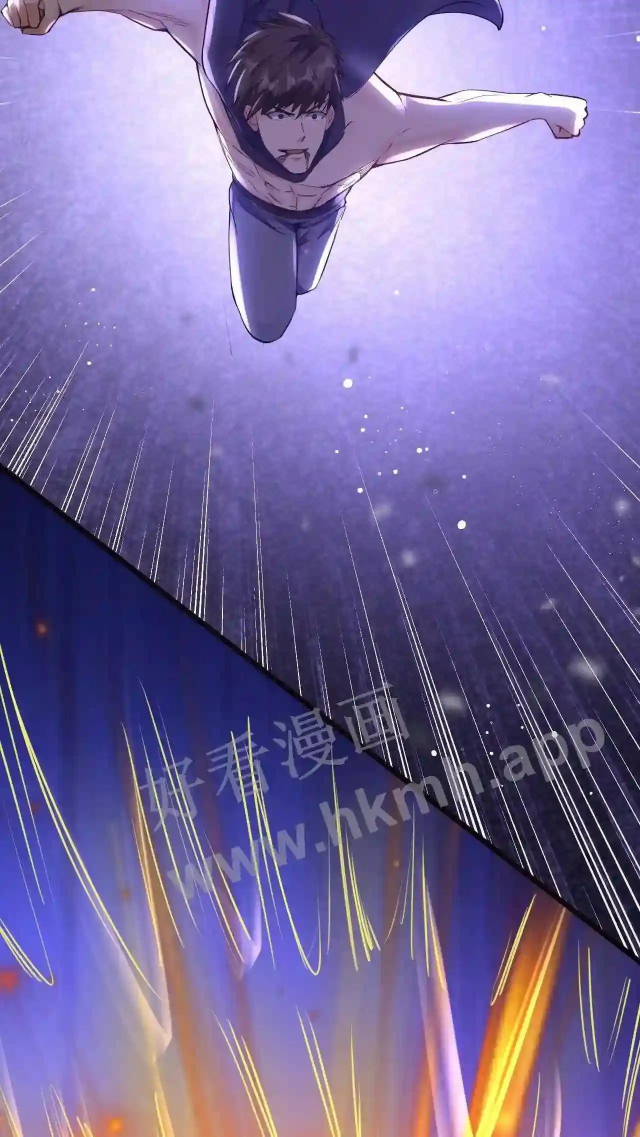 Xuanhuan, Wo Neng Wuxian Dunwu Chapter 75 page 14 - 