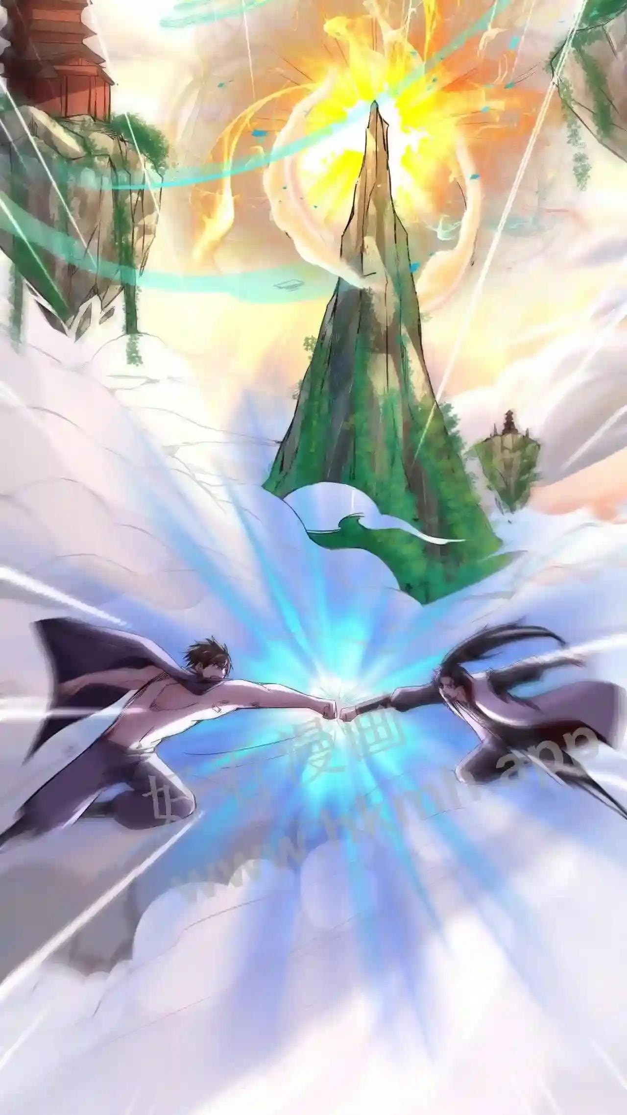 Xuanhuan, Wo Neng Wuxian Dunwu Chapter 75 page 21 - 