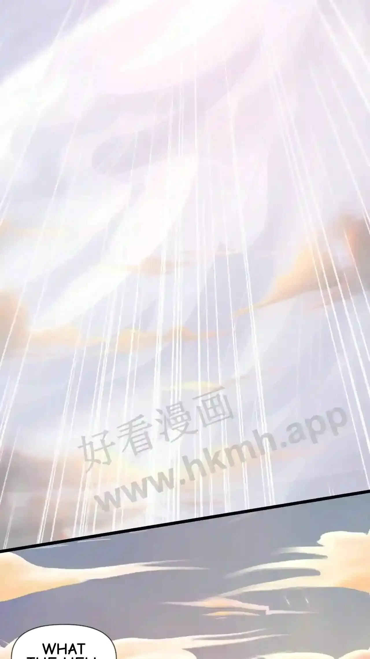 Xuanhuan, Wo Neng Wuxian Dunwu Chapter 75 page 22 - 