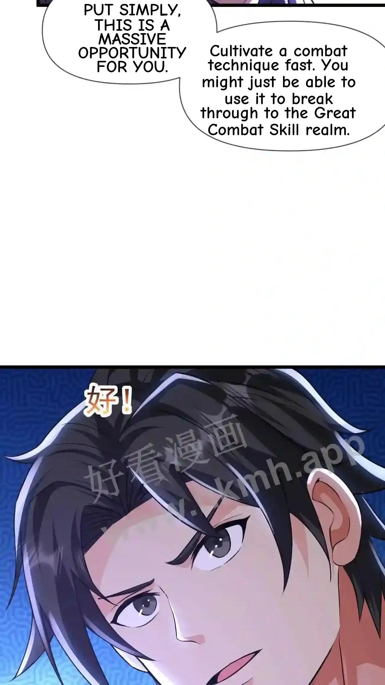 Xuanhuan, Wo Neng Wuxian Dunwu Chapter 75 page 28 - 