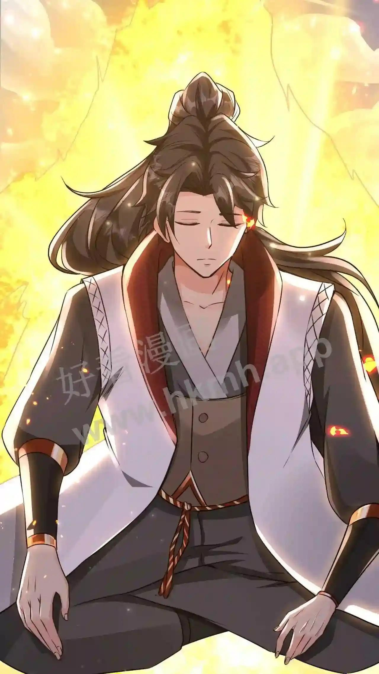 Xuanhuan, Wo Neng Wuxian Dunwu Chapter 75 page 30 - 