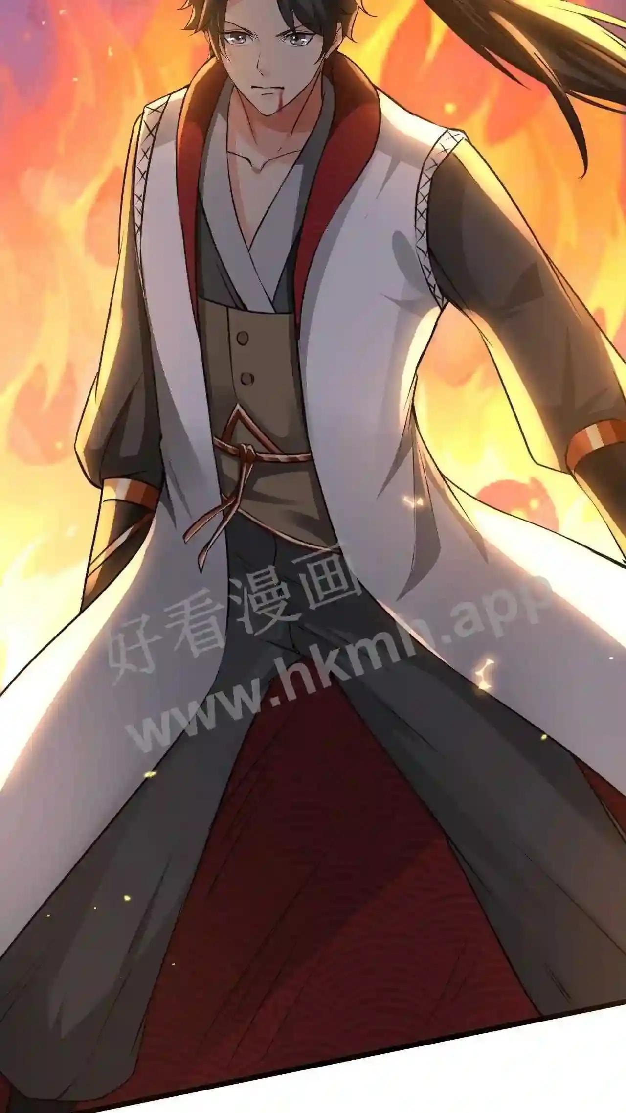 Xuanhuan, Wo Neng Wuxian Dunwu Chapter 75 page 9 - 