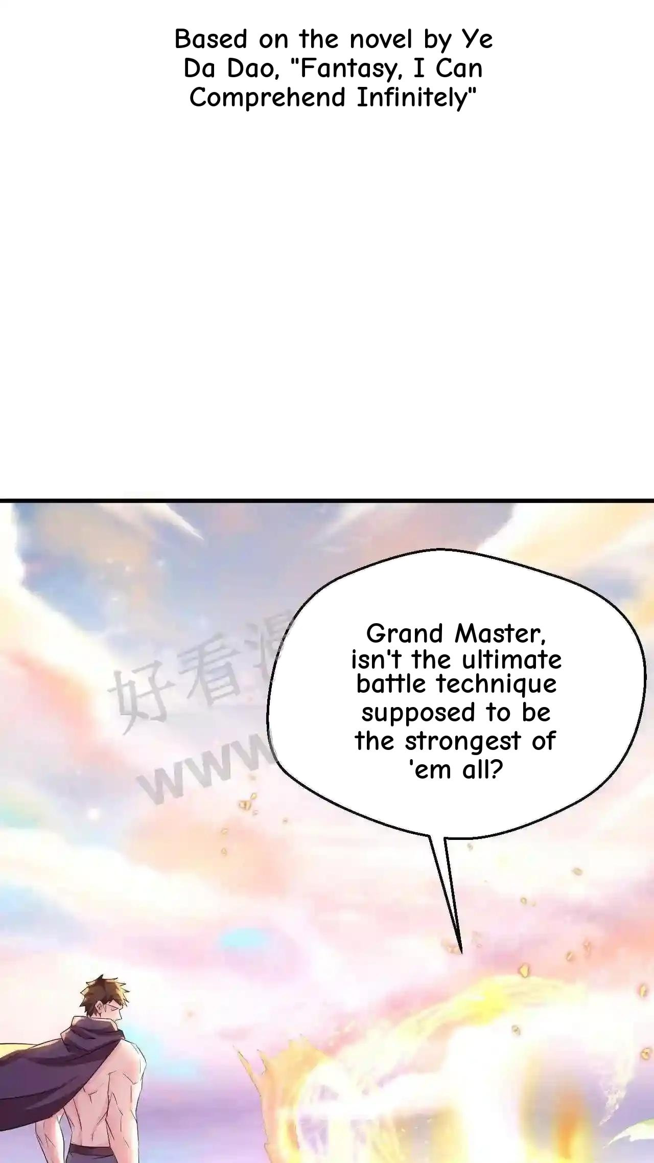 Xuanhuan, Wo Neng Wuxian Dunwu Chapter 76 page 2 - 
