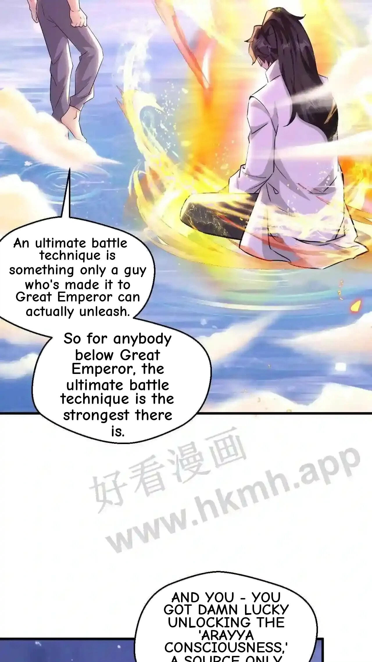Xuanhuan, Wo Neng Wuxian Dunwu Chapter 76 page 3 - 