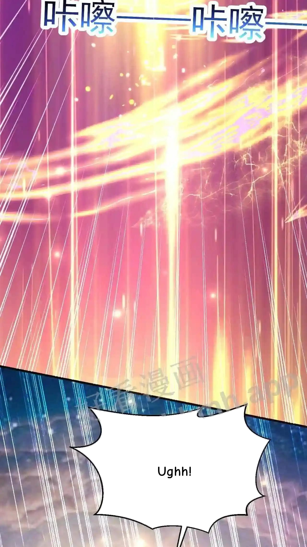 Xuanhuan, Wo Neng Wuxian Dunwu Chapter 76 page 21 - 