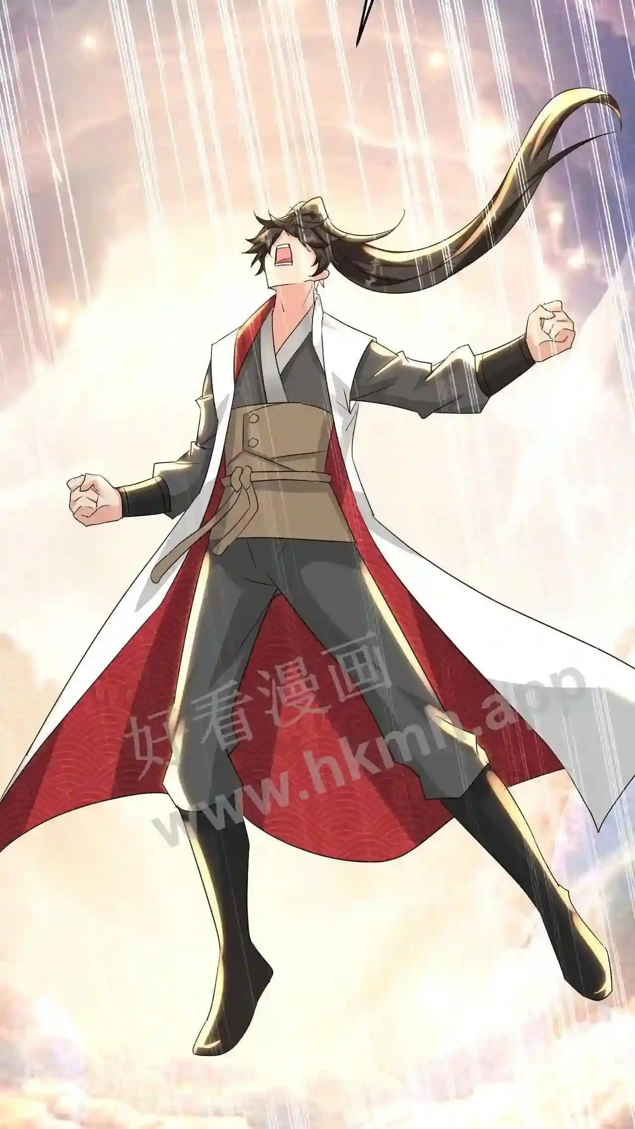 Xuanhuan, Wo Neng Wuxian Dunwu Chapter 76 page 22 - 
