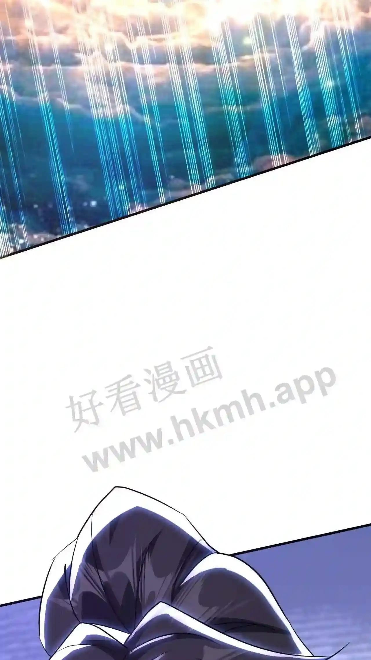 Xuanhuan, Wo Neng Wuxian Dunwu Chapter 76 page 23 - 