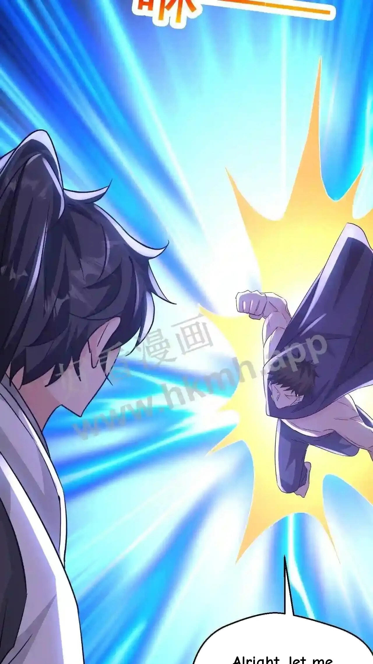 Xuanhuan, Wo Neng Wuxian Dunwu Chapter 76 page 26 - 