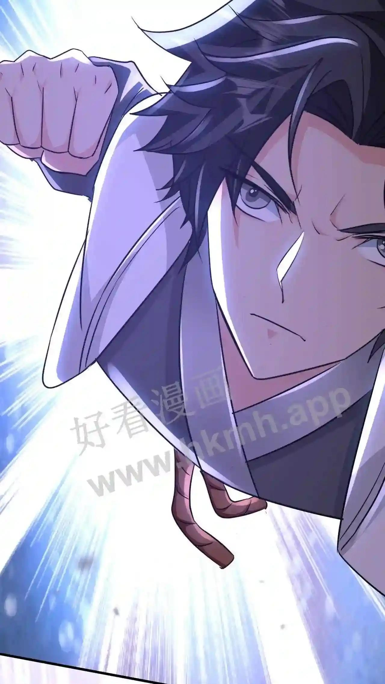 Xuanhuan, Wo Neng Wuxian Dunwu Chapter 76 page 28 - 