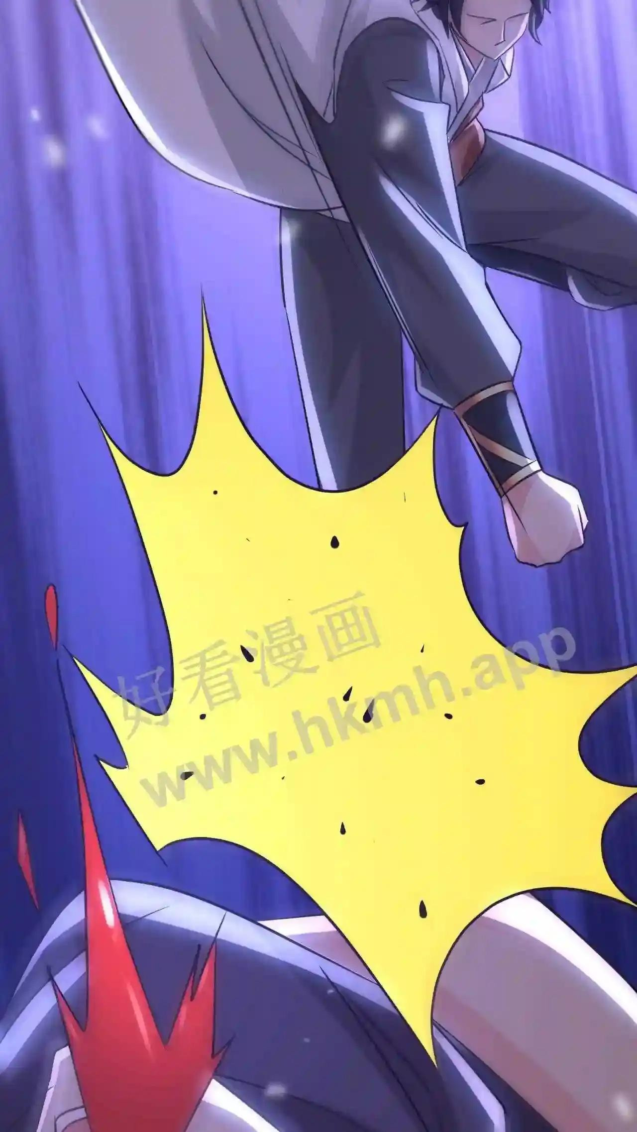 Xuanhuan, Wo Neng Wuxian Dunwu Chapter 76 page 30 - 