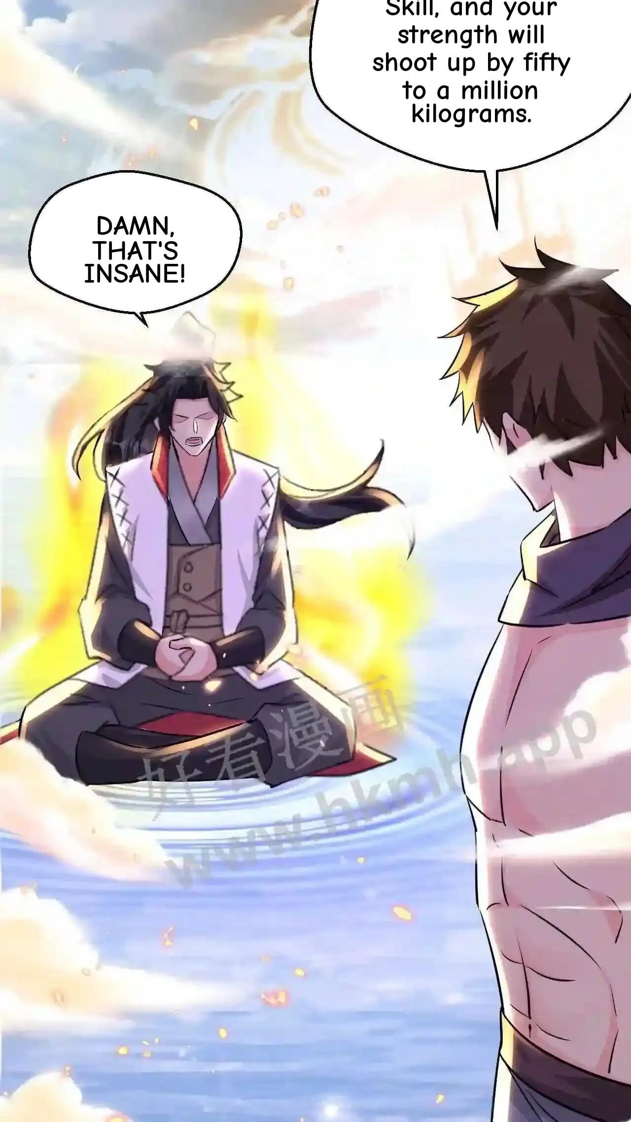 Xuanhuan, Wo Neng Wuxian Dunwu Chapter 76 page 6 - 
