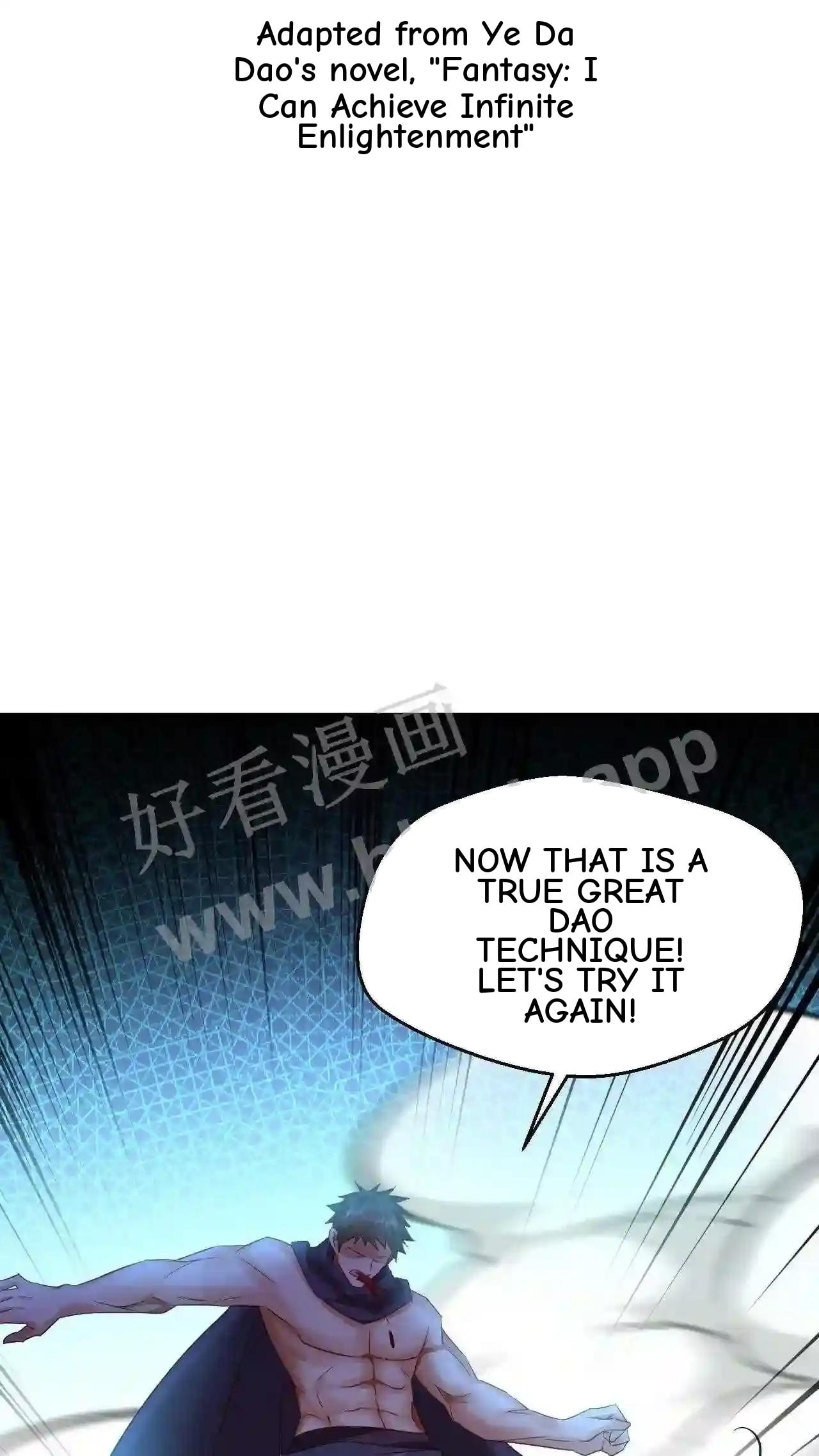 Xuanhuan, Wo Neng Wuxian Dunwu Chapter 77 page 2 - 