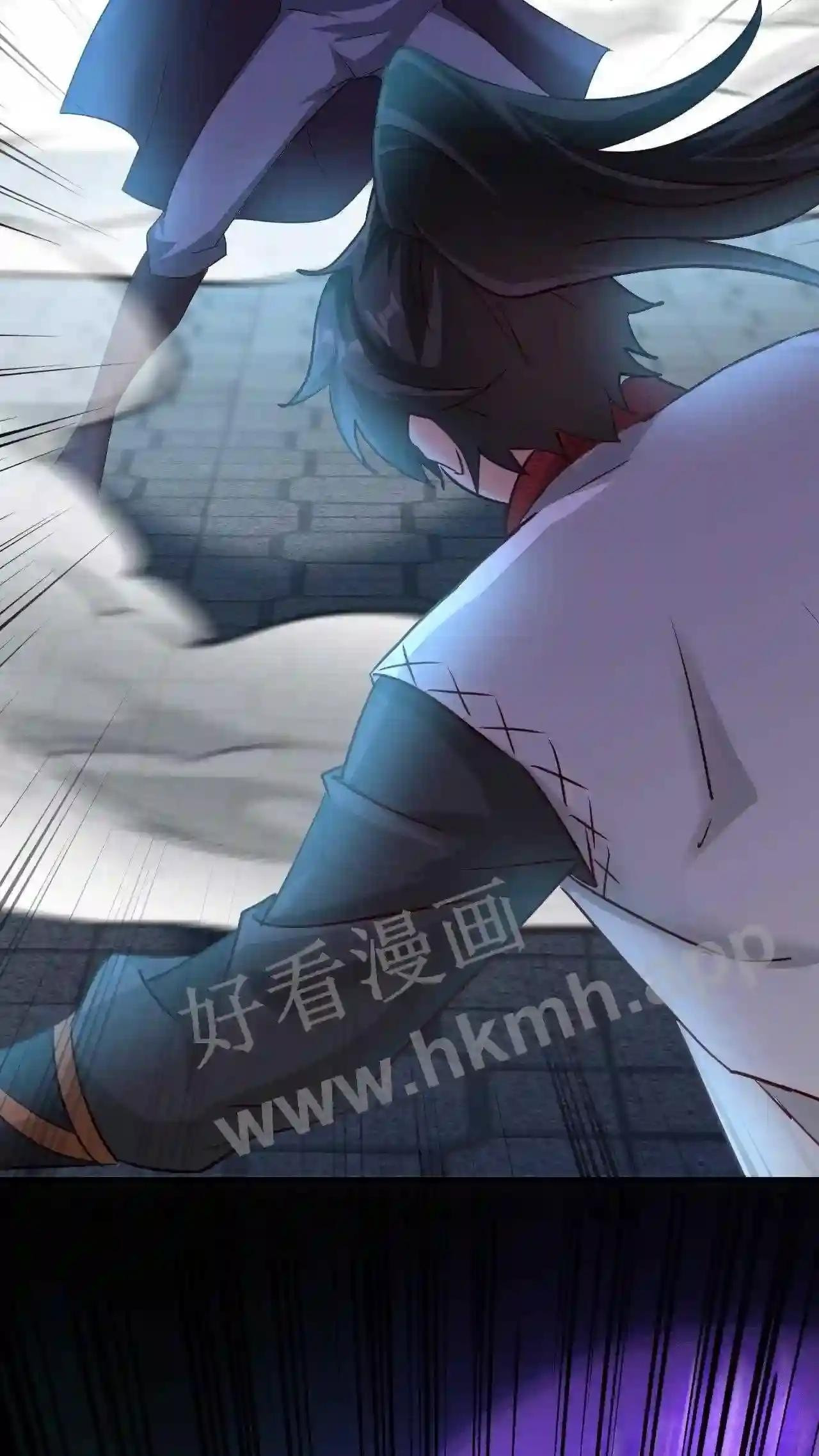 Xuanhuan, Wo Neng Wuxian Dunwu Chapter 77 page 3 - 
