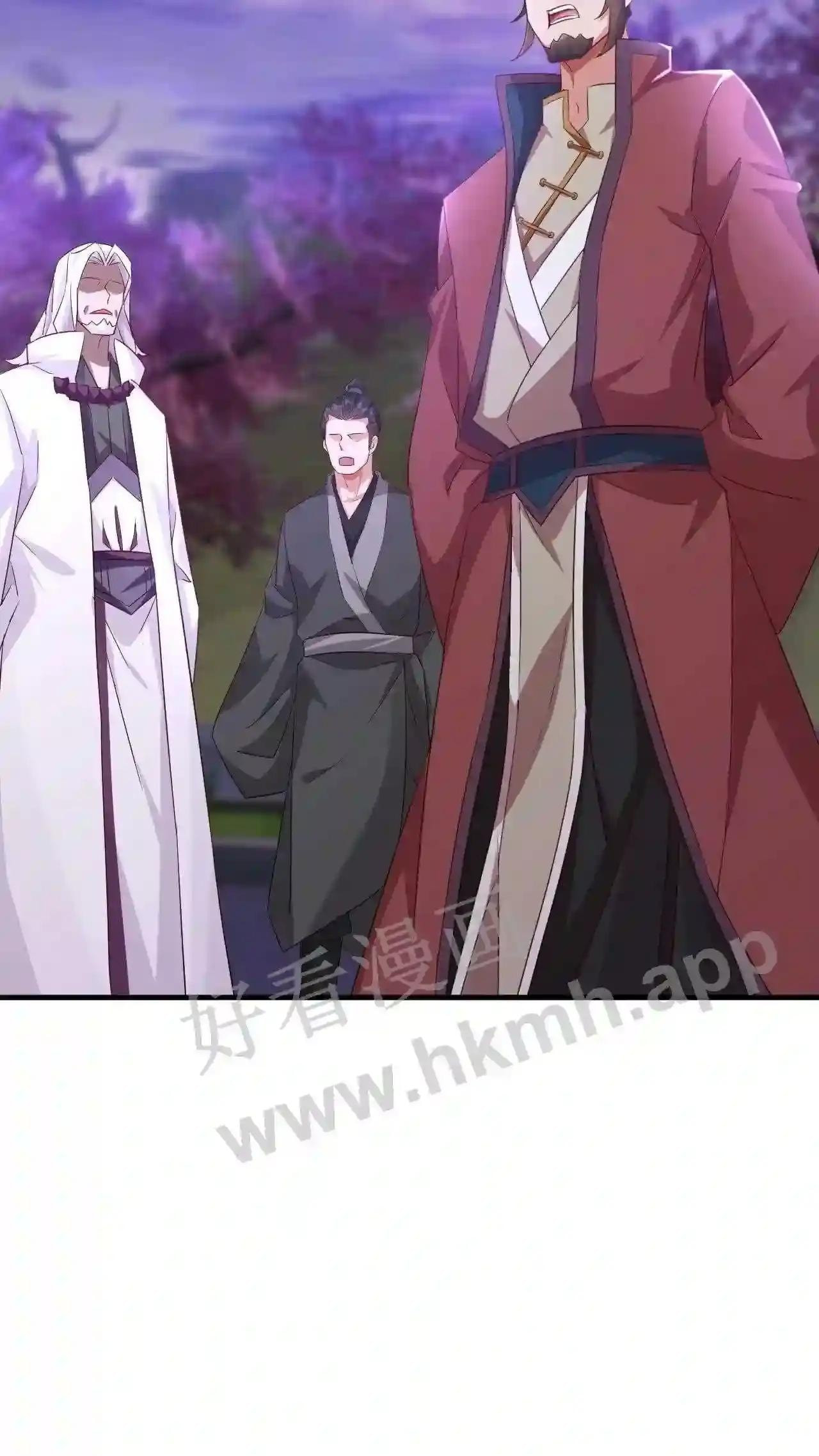 Xuanhuan, Wo Neng Wuxian Dunwu Chapter 77 page 21 - 
